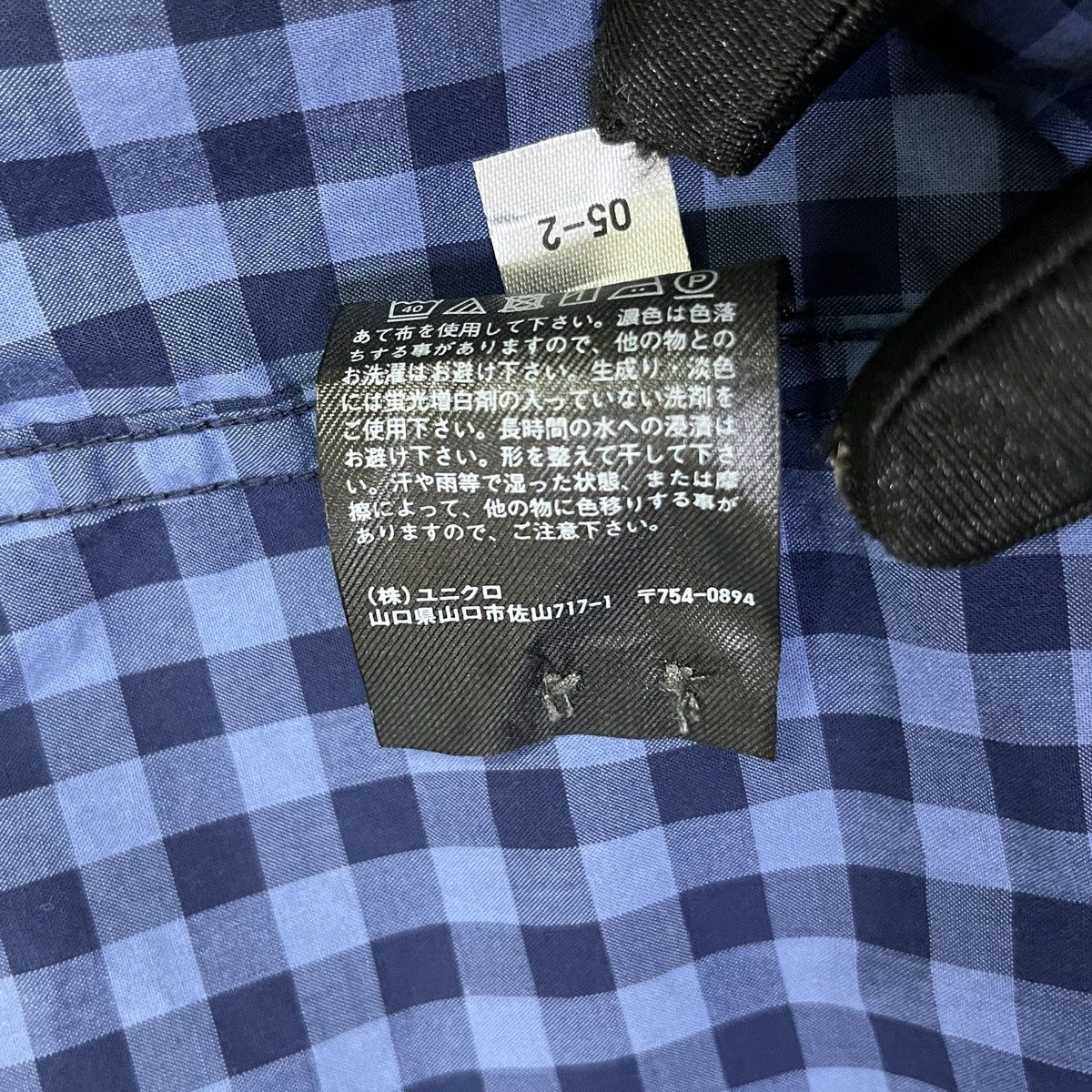 Uniqlo Uniqlo Button Up Checkered Shirt Size US L / EU 52-54 / 3 - 7 Thumbnail