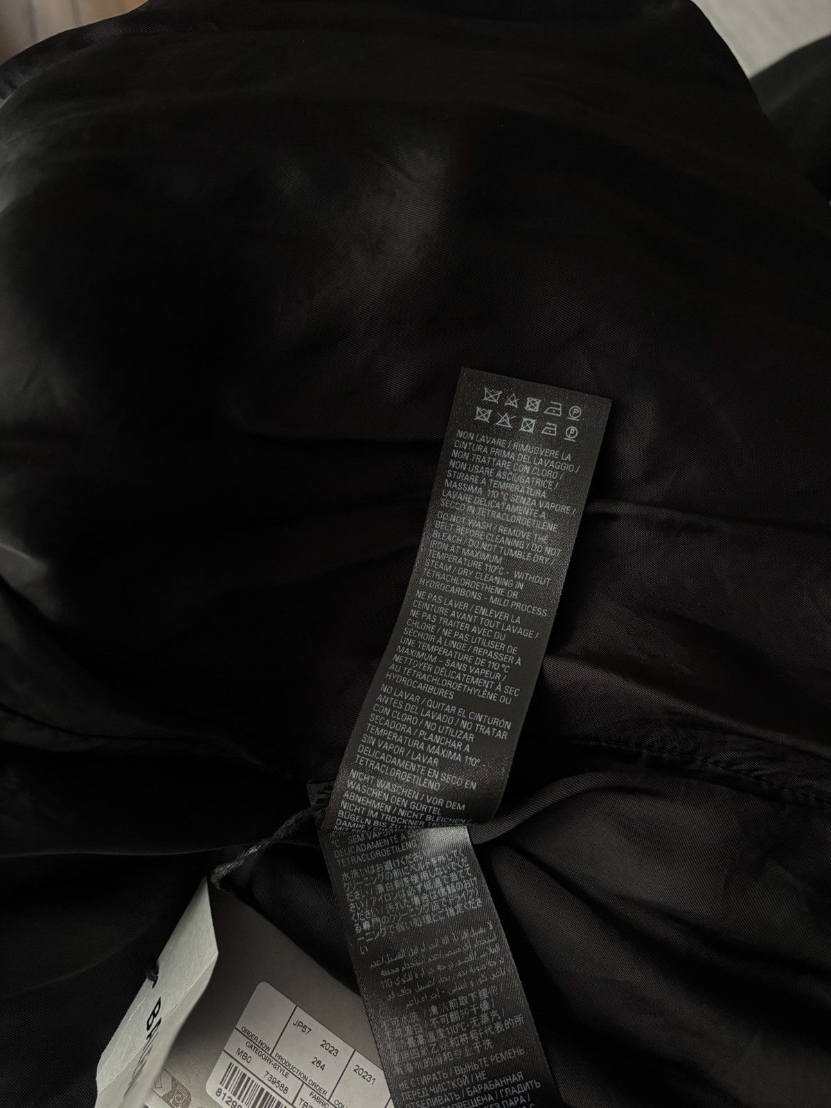Balenciaga All in coat layered trench coat Size US M / EU 48-50 / 2 - 9 Thumbnail