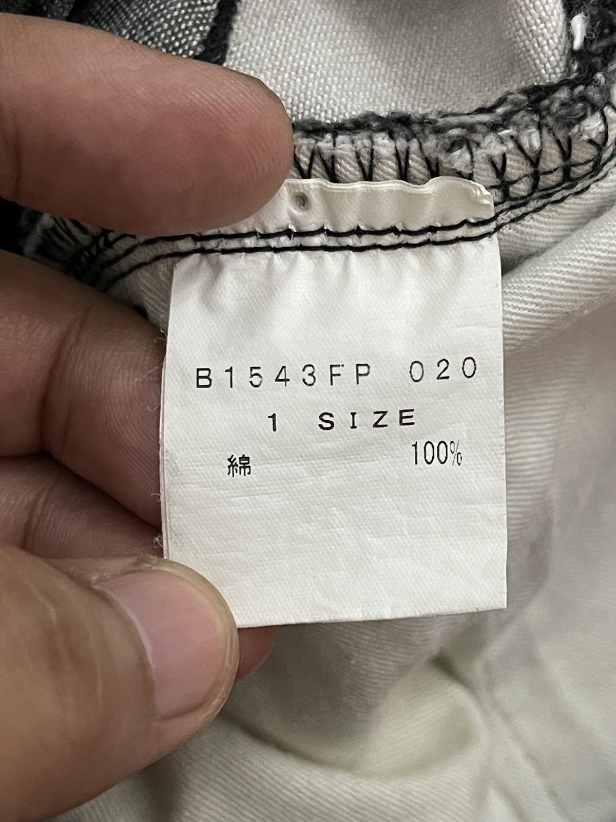 Frapbois × Issey Miyake Rare Frapbois by Issey Miyake Jeans Size US 32 / EU 48 - 7 Thumbnail