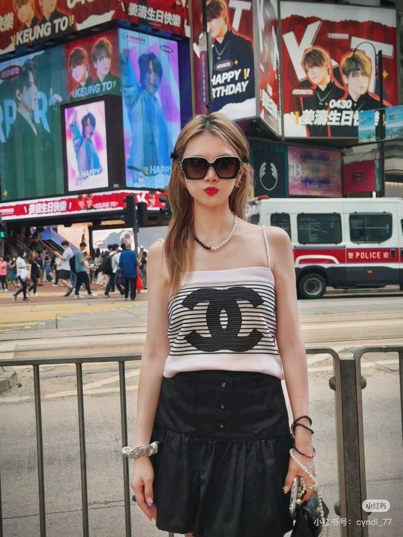 Chanel Chanel 23b black skirt Size 25" / US 0 / IT 36 - 5 Thumbnail