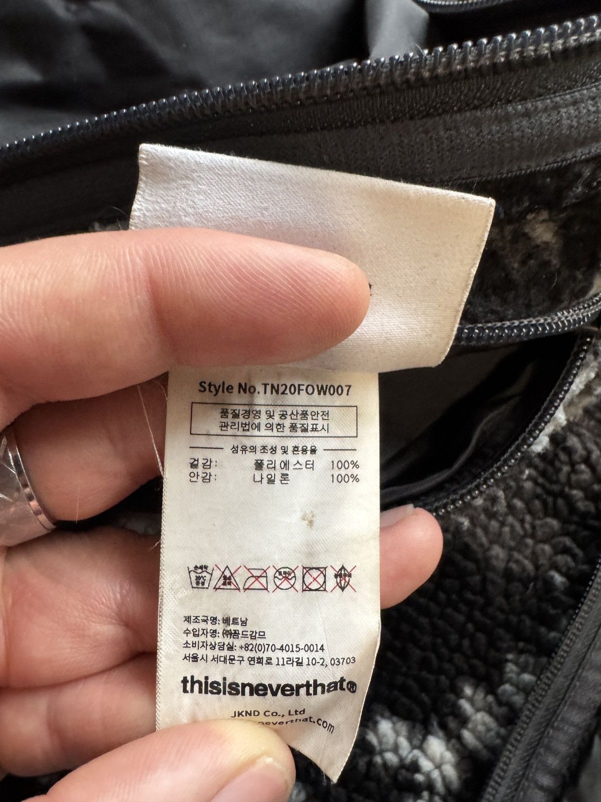 thisisneverthat Reversible Floral Print Sherpa Size US L / EU 52-54 / 3 - 13 Thumbnail