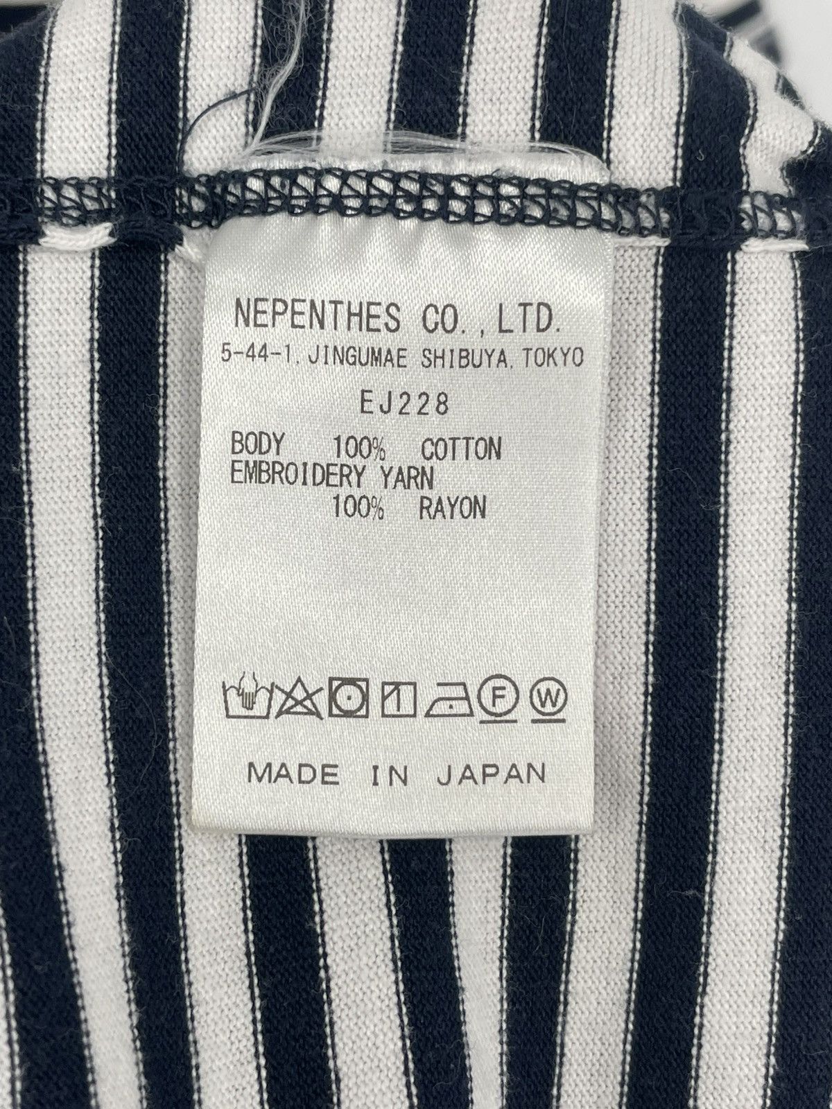Needles Needles Striped Shirt Size US XL / EU 56 / 4 - 6 Thumbnail