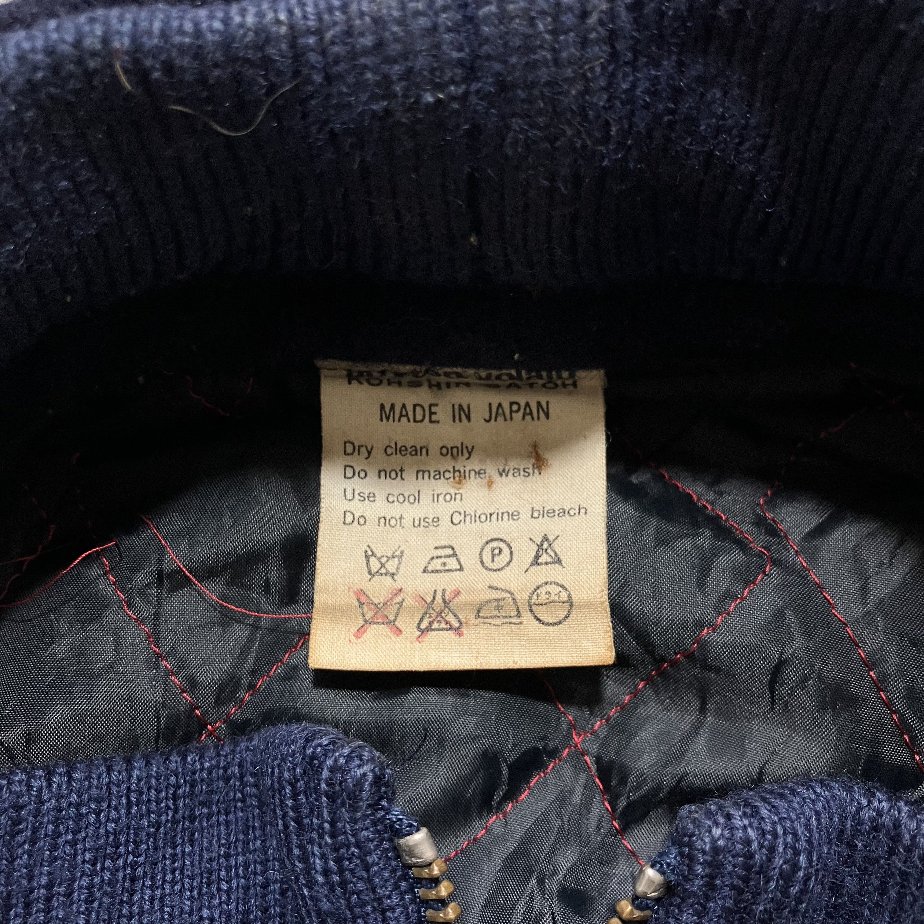 Yohji Yamamoto Arrston Volaju club vintage leather arc varsity jacket Size US L / EU 52-54 / 3 - 4 Thumbnail