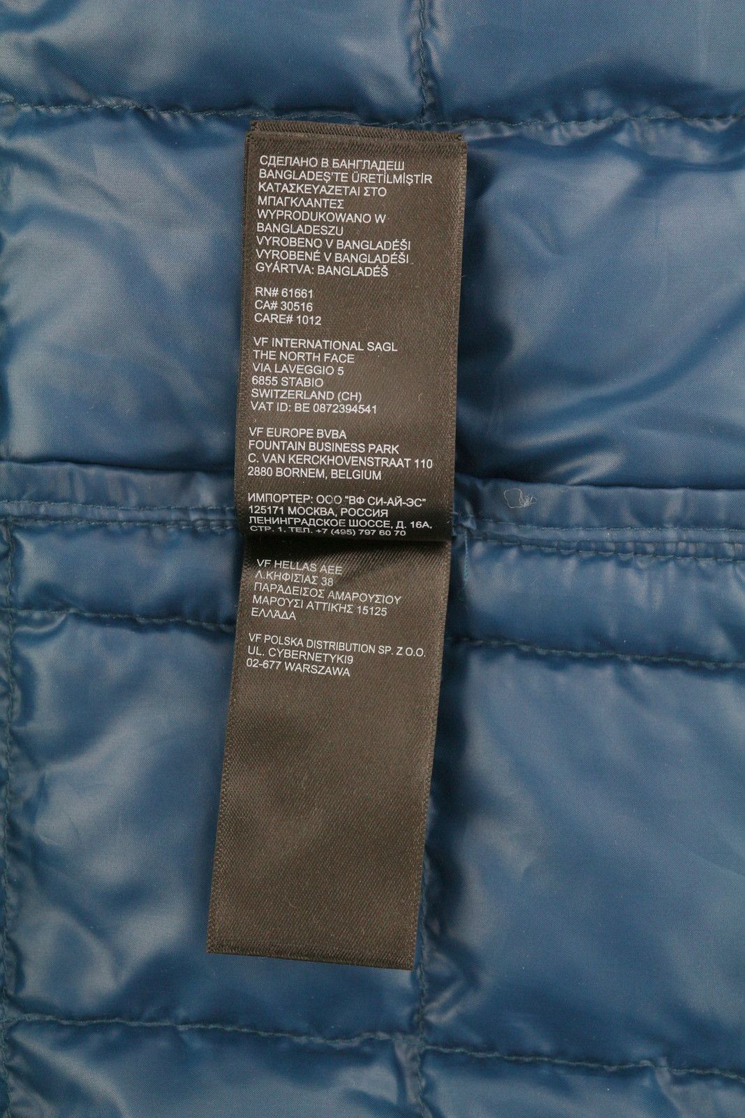 The North Face L Dark Blue Insulated Quilted Thermoball Eco Puffer 83721 Size US L / EU 52-54 / 3 - 10 Thumbnail