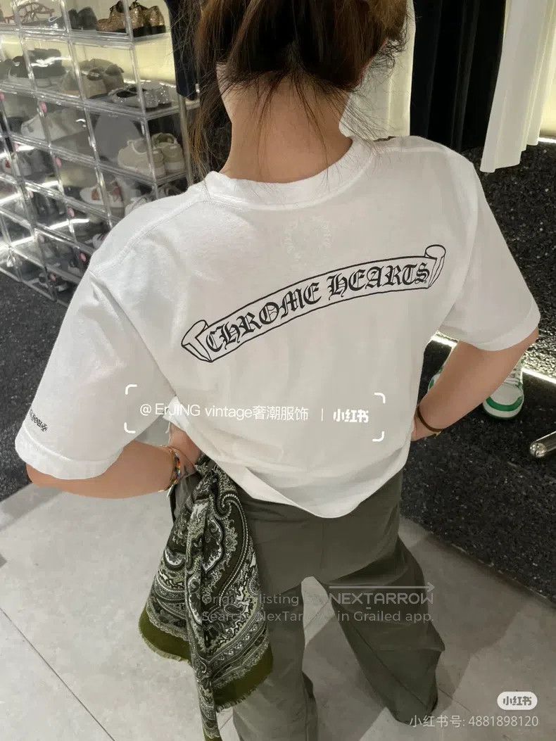 Chrome Hearts CHROME HEARTS Size S Short - sleeved t - shirt Size US S / EU 44-46 / 1 - 1 Thumbnail