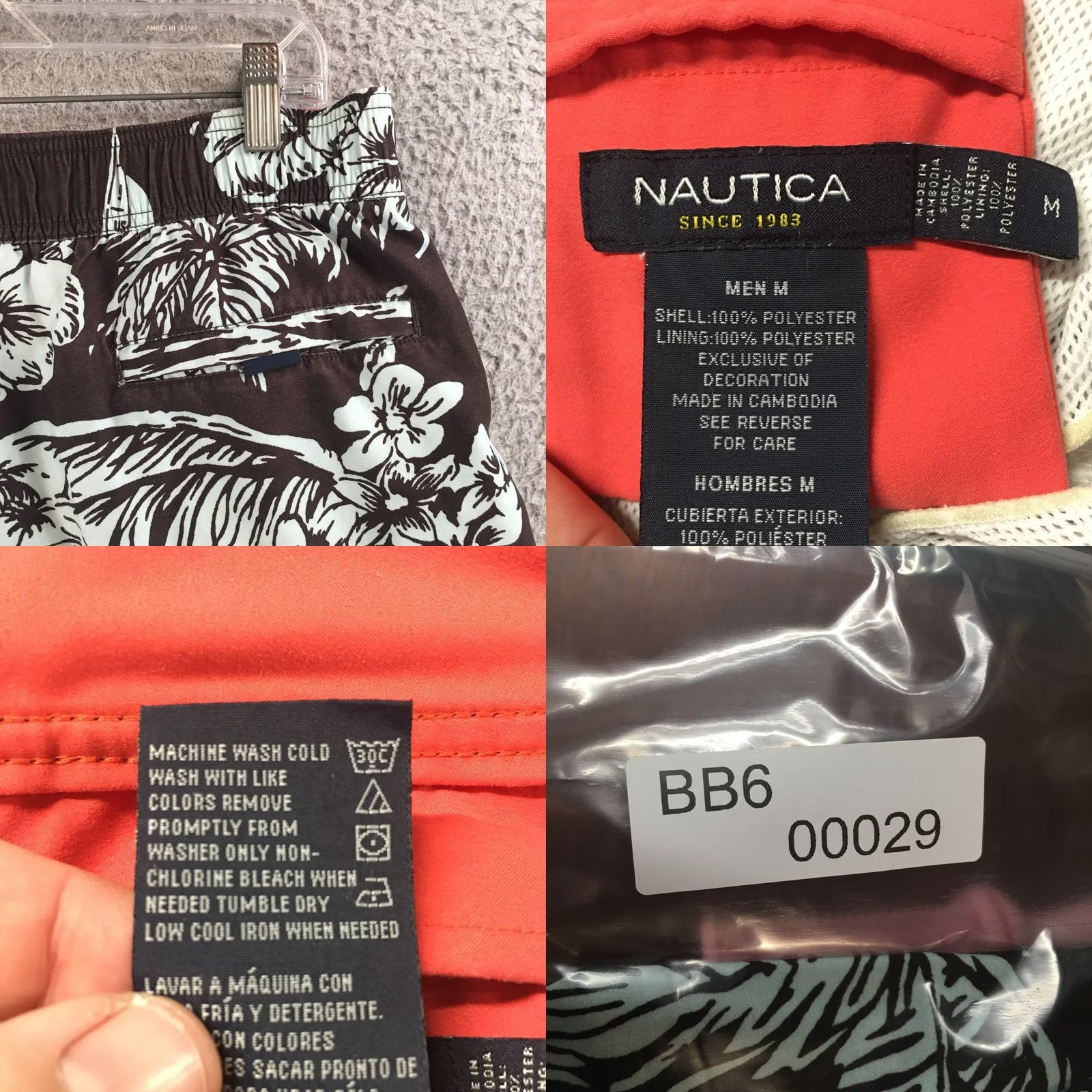 Nautica Nautica Shorts Mens M Brown Mint Tropical Swim Board Shorts Drawstring Elastic Mens Size US 31 - 9 Thumbnail