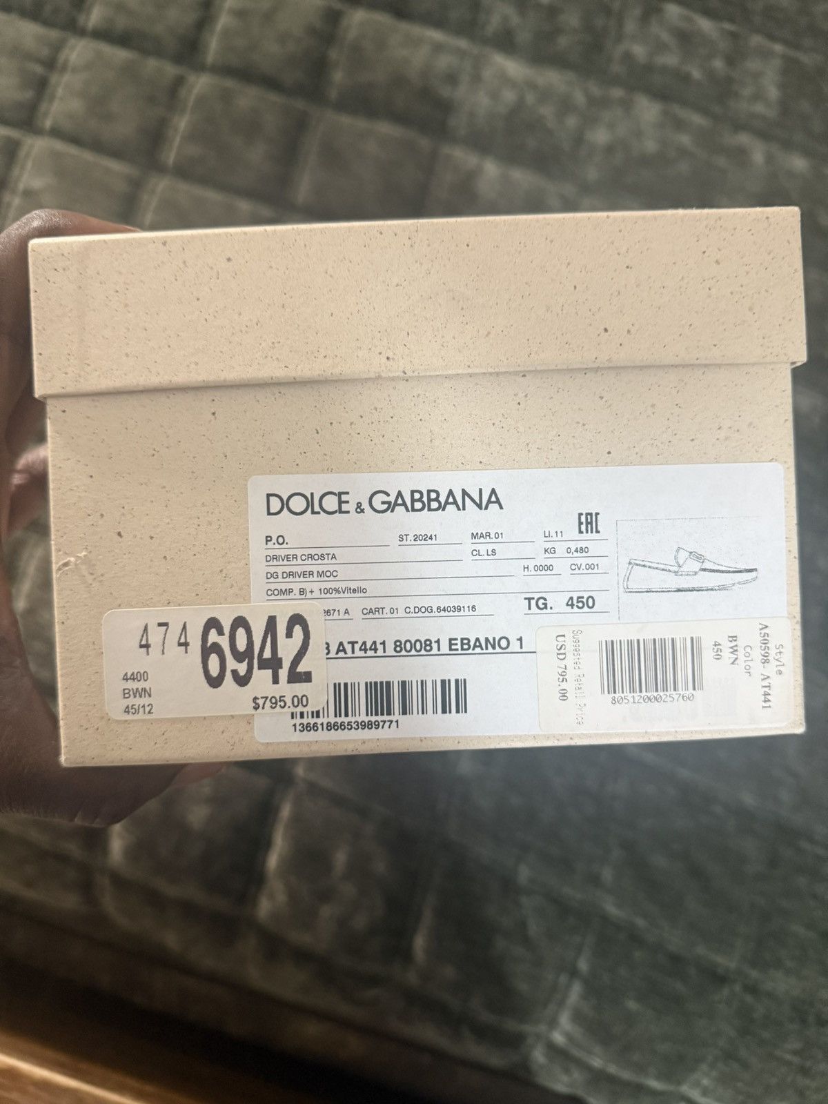 Dolce & Gabbana Dolce & Gabana Driver/Moccasin Size US 12 / EU 45 - 10 Thumbnail