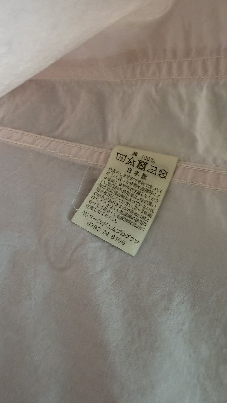 Japanese Brand OrSlow Light Chore Jacket Size US L / EU 52-54 / 3 - 5 Thumbnail
