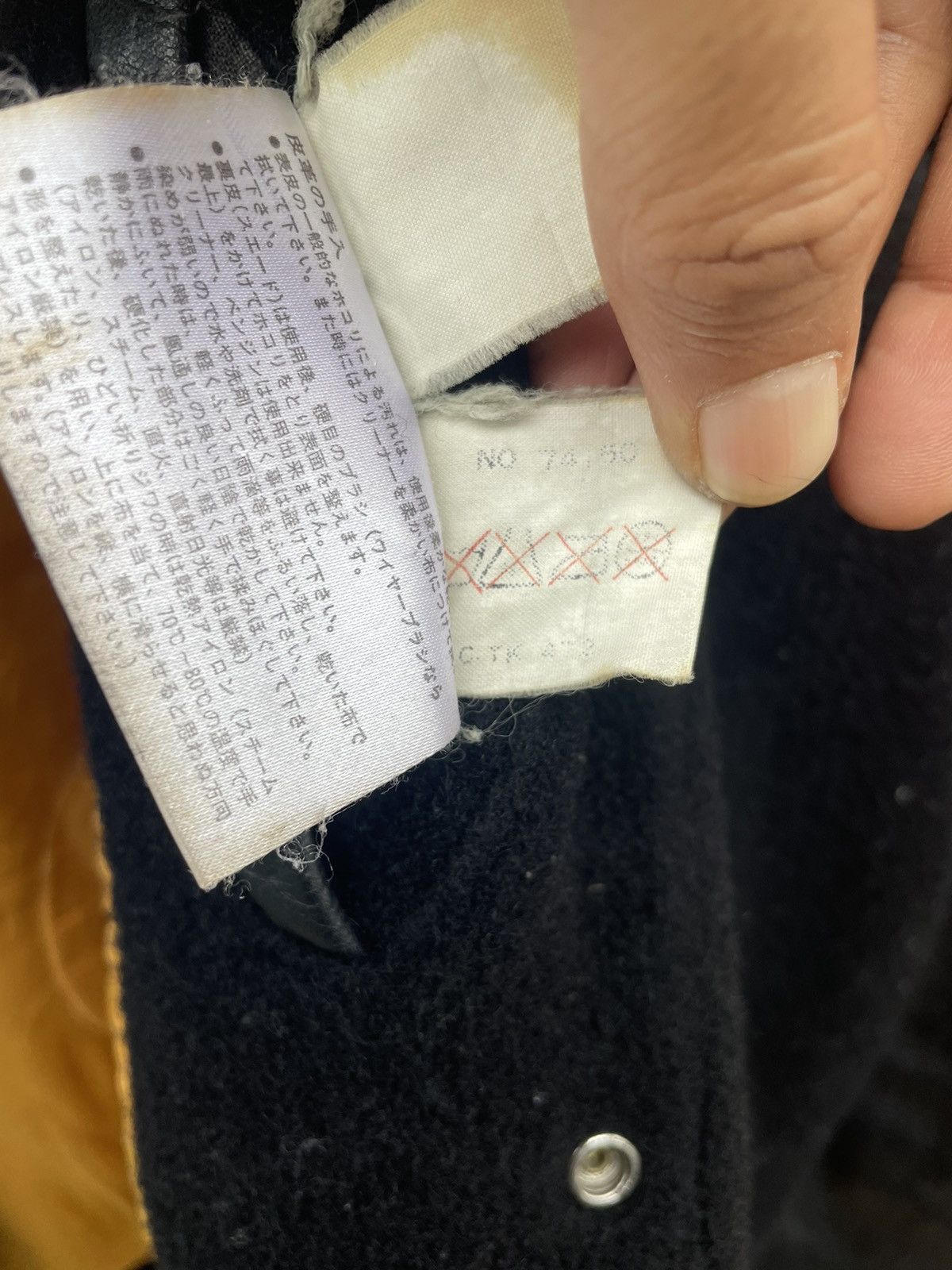 Japanese Brand Vintage Mac Hope Varsity Size US M / EU 48-50 / 2 - 6 Thumbnail