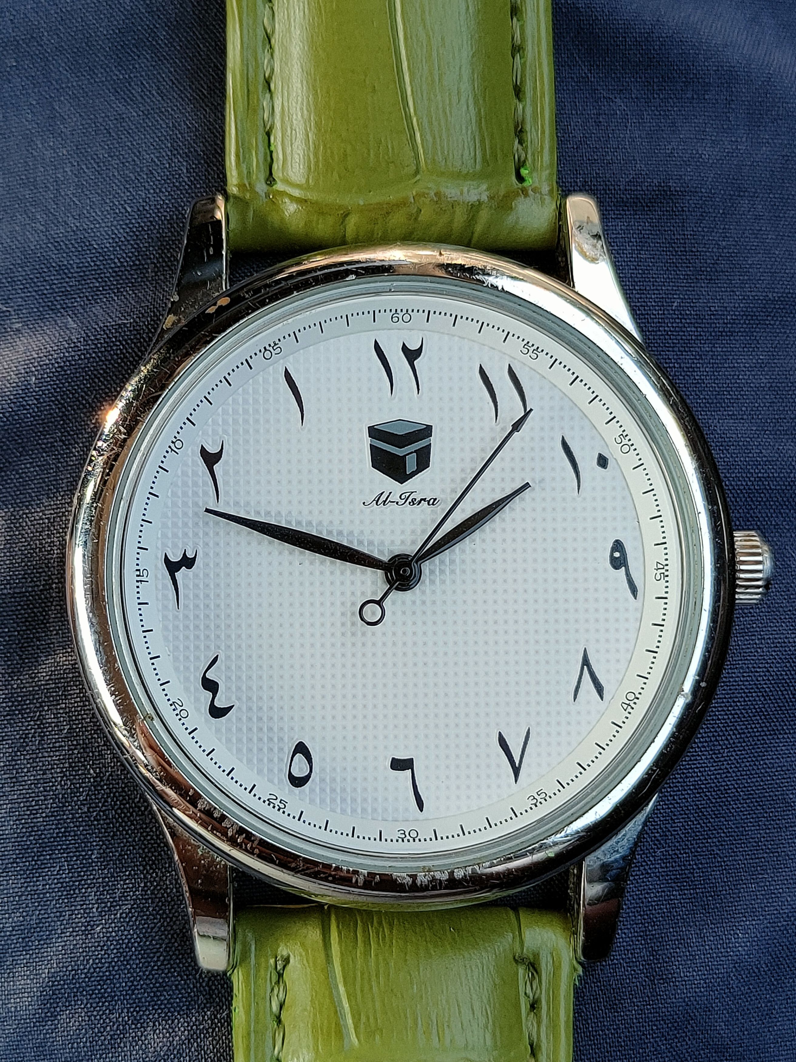 Vintage Al Isra kaabah arabic font counter clockwise rotation watch Size ONE SIZE - 12 Thumbnail