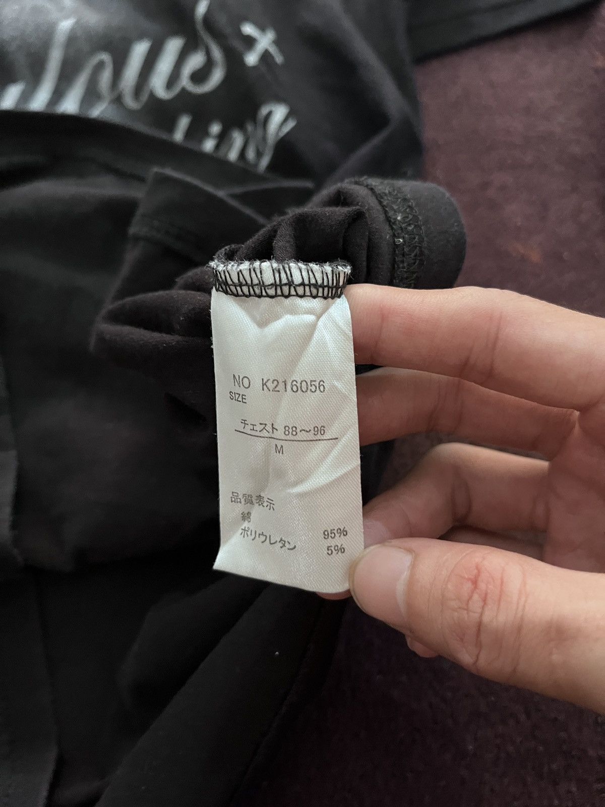 Japanese Brand Smokes For Tommorow Cross poem v neck Size US M / EU 48-50 / 2 - 4 Thumbnail
