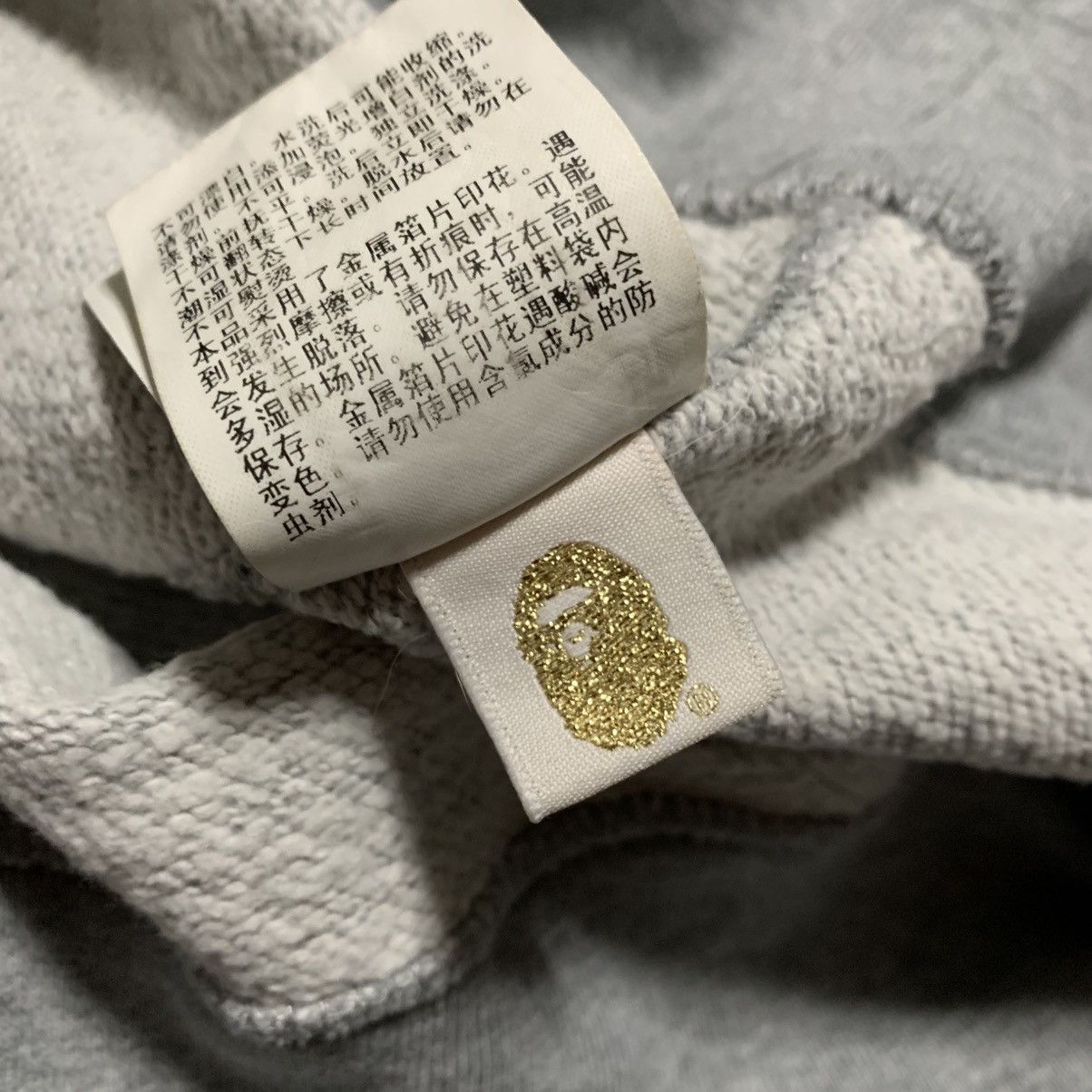 Bape Bape Large Gold By Bathing Ape Grey Sweater Sweatshirt Size US L / EU 52-54 / 3 - 10 Thumbnail