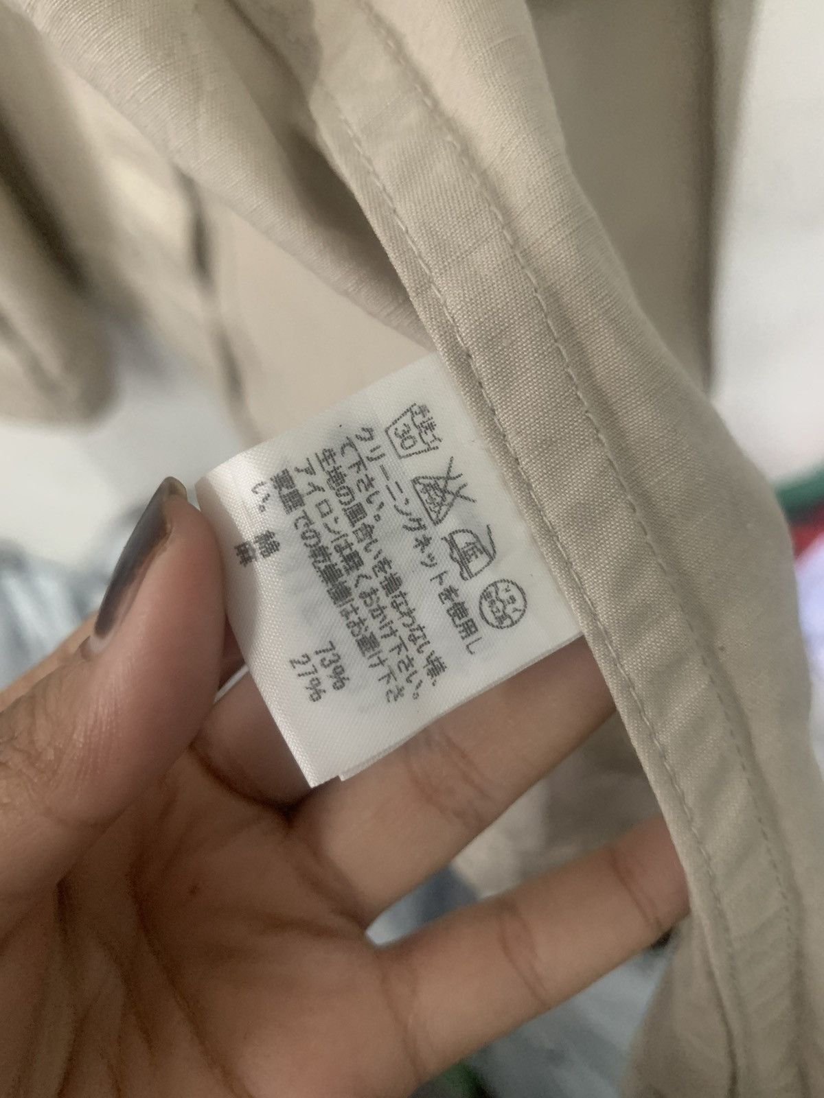 Issey Miyake Plantation Issey miyake Size US M / EU 48-50 / 2 - 6 Thumbnail
