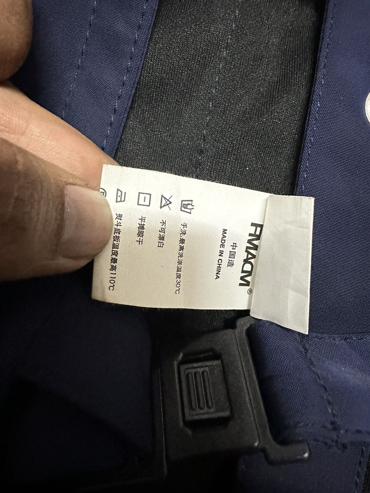 Hypebeast FMACM graphic heavy fall winter 2017 taps religios war motof Size US M / EU 48-50 / 2 - 7 Thumbnail