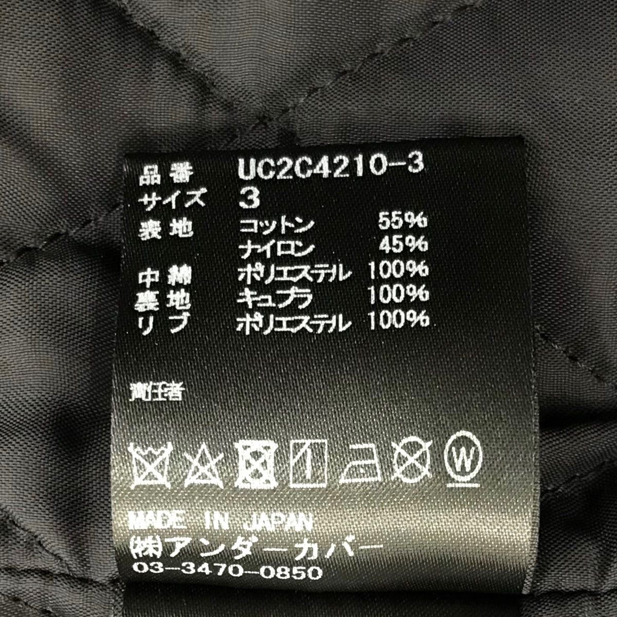 Undercover Undercover 23AW "Saten Stadium UC2C4210 3 3 Size US L / EU 52-54 / 3 - 6 Thumbnail
