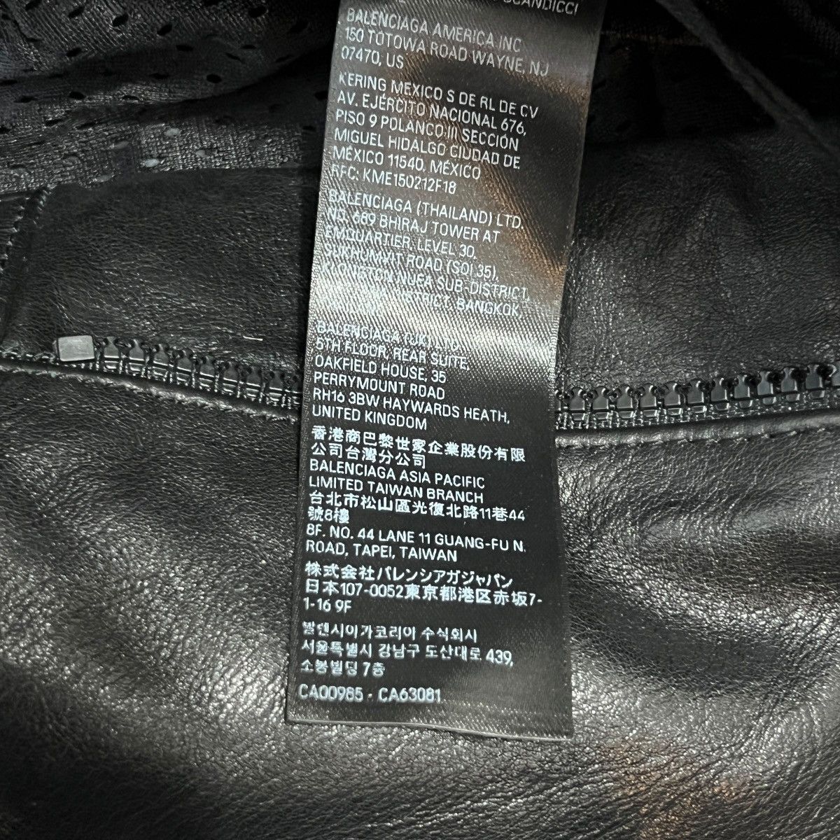 Balenciaga BALENCIAGA 23SS "Mud Show" Biker Leather RACING Moto Pants Size US 32 / EU 48 - 14 Thumbnail