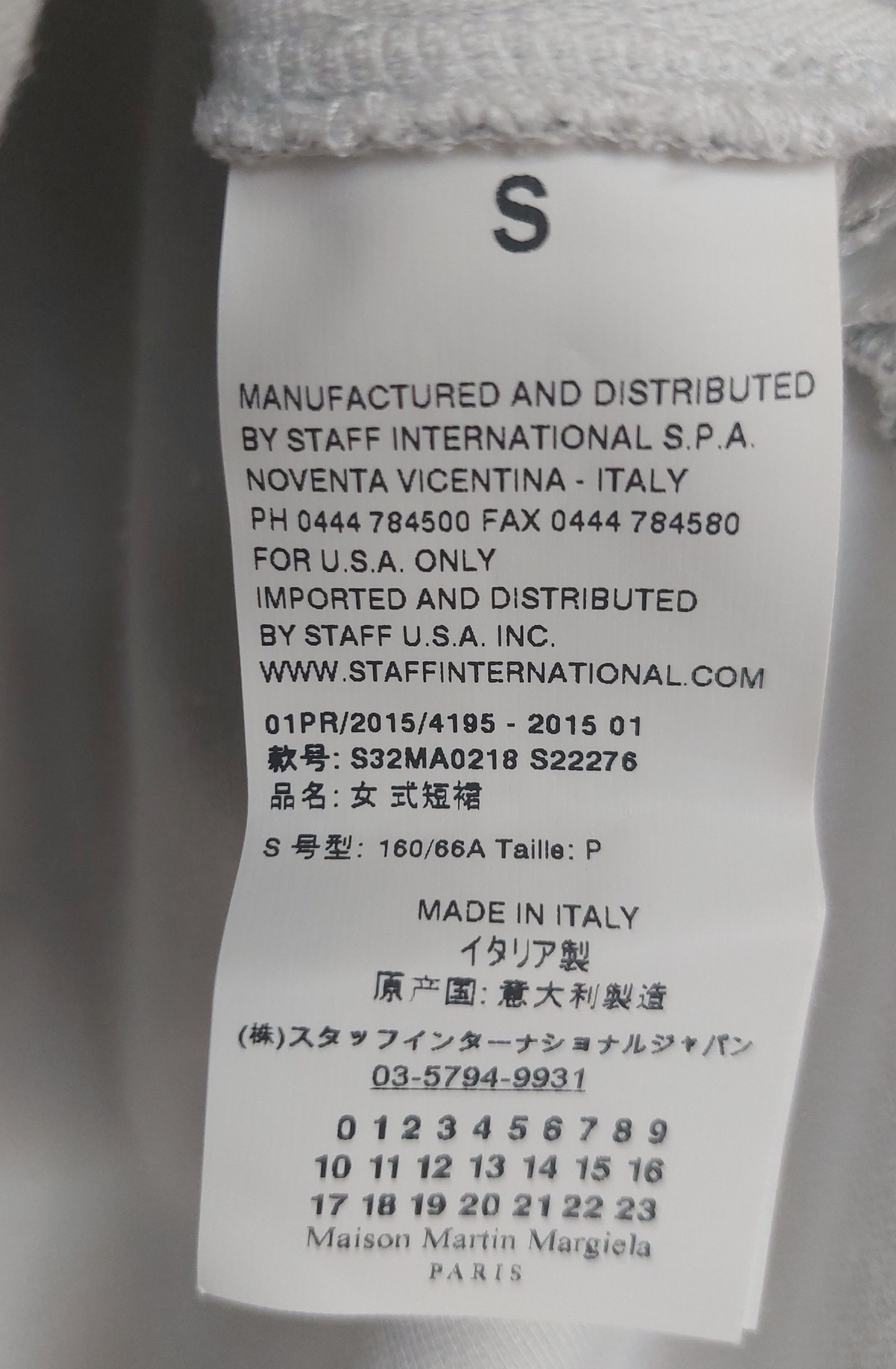 Maison Margiela Tank top MM6 Size S / US 4 / IT 40 - 4 Thumbnail