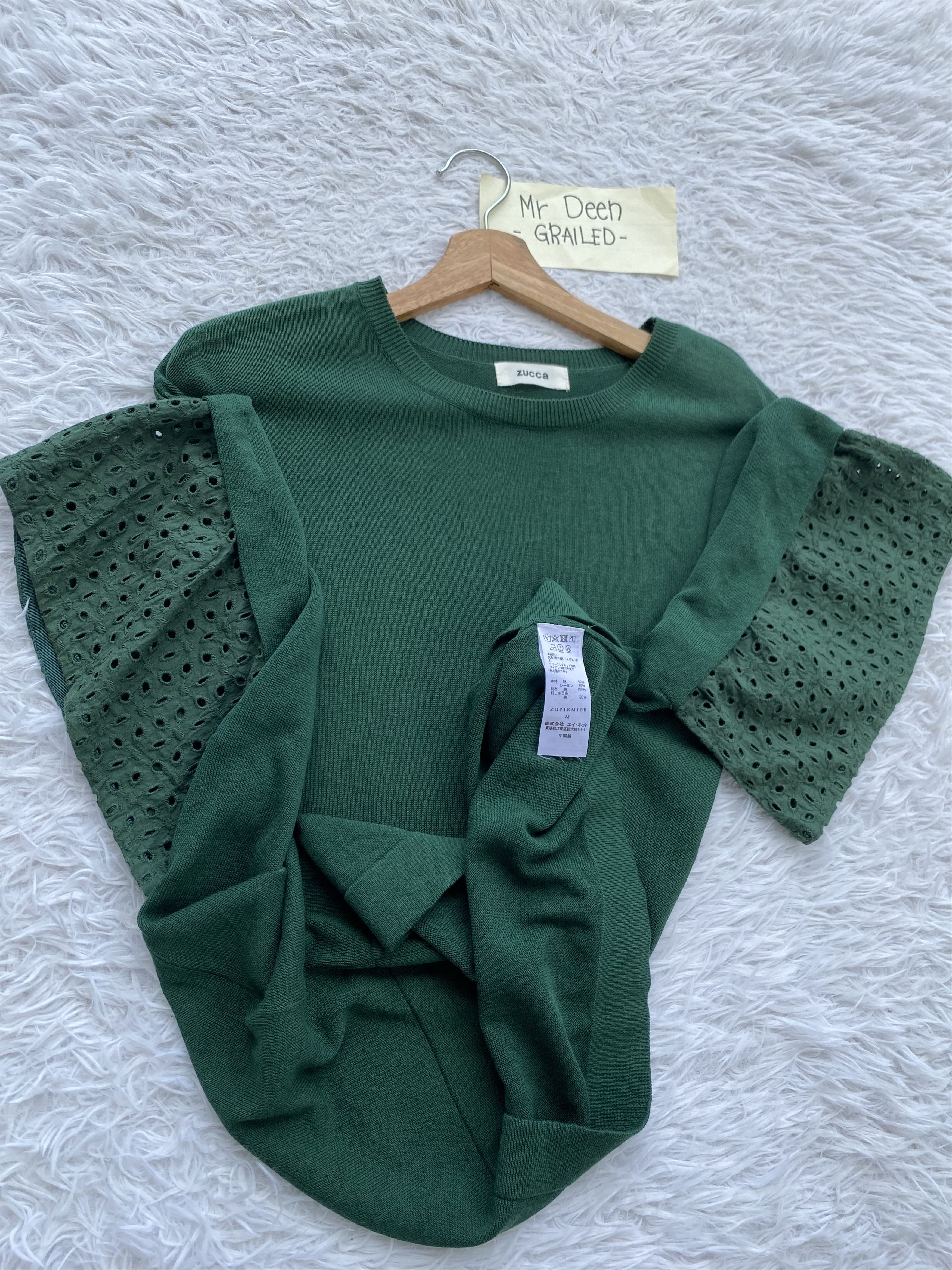 Issey Miyake Rare ZUCCA by Issey Miyake Green Shirt Size M / US 6-8 / IT 42-44 - 7 Thumbnail