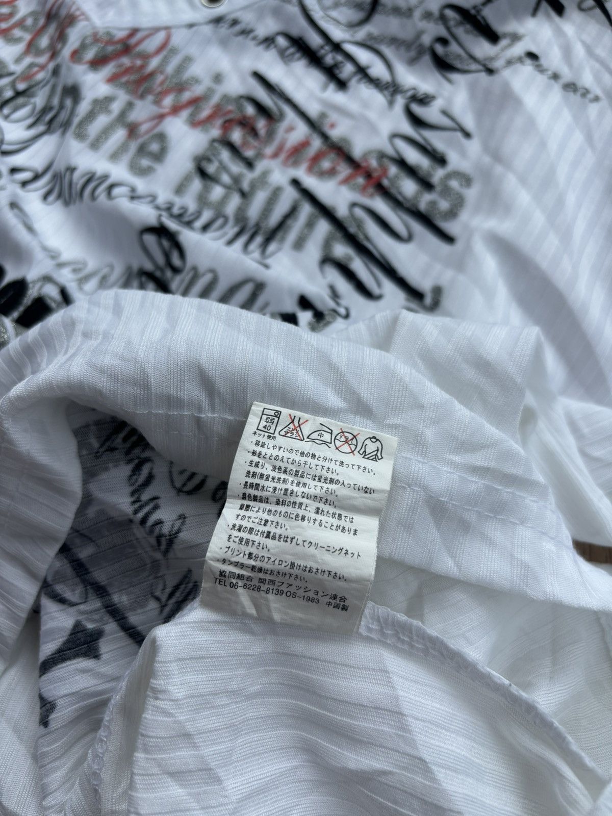 Hysteric Glamour Y2k Beaumont Carr Poem Ifsixwasnine Punk style Tshirt Size US L / EU 52-54 / 3 - 6 Thumbnail