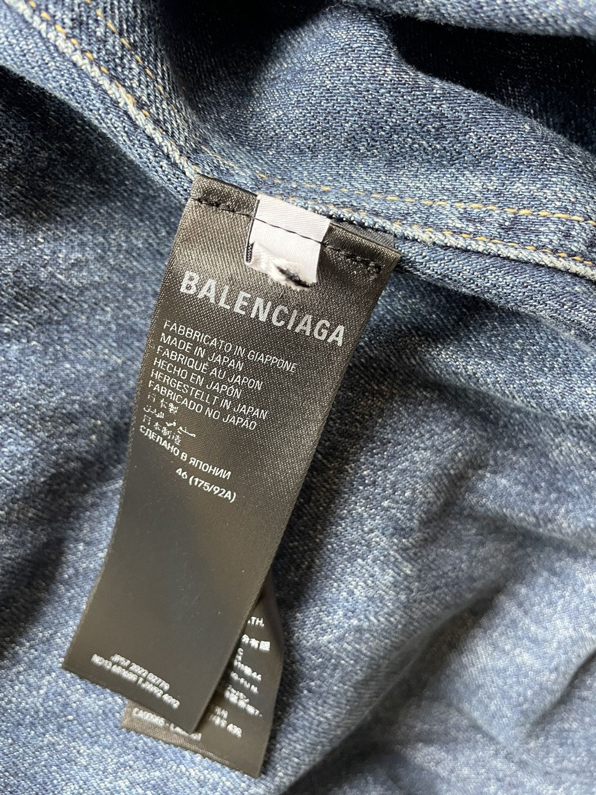 Balenciaga Balenciaga Puffer jean jacket Size US L / EU 52-54 / 3 - 8 Thumbnail
