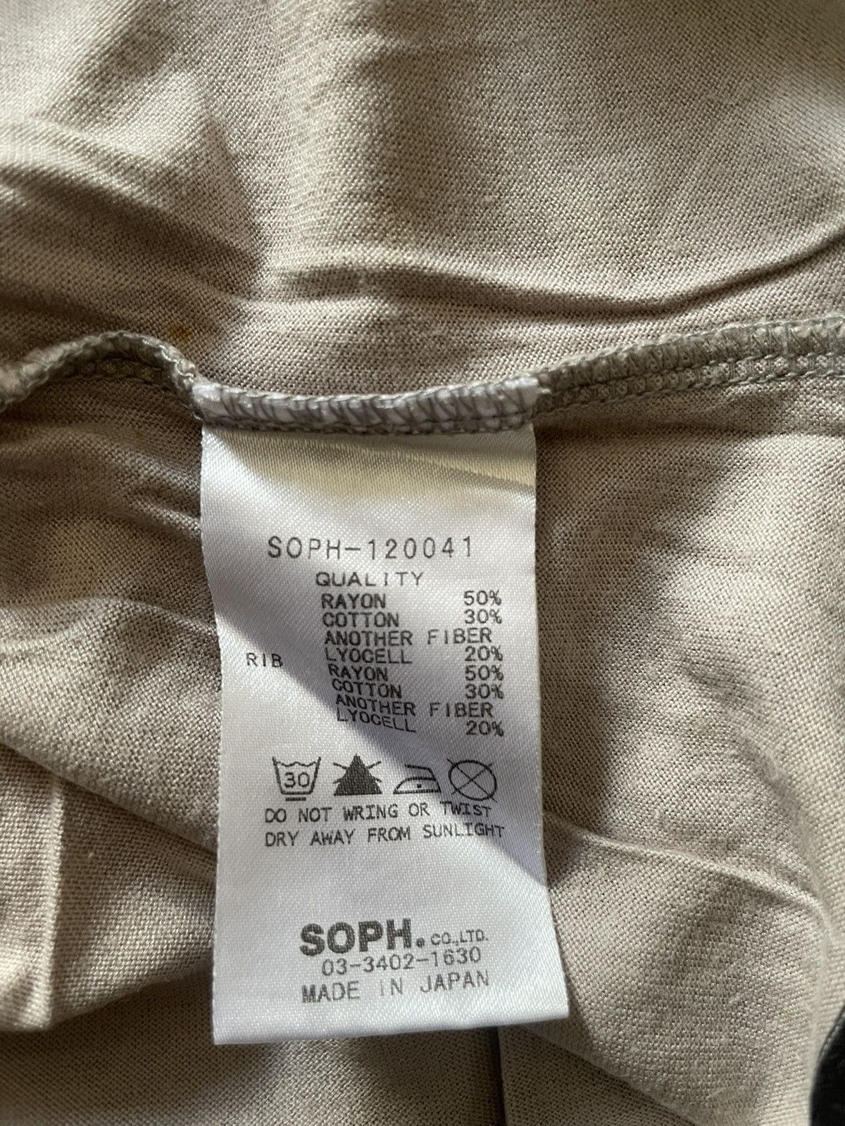 Sophnet. Sophnet. Striped Tshirt Size US S / EU 44-46 / 1 - 4 Thumbnail