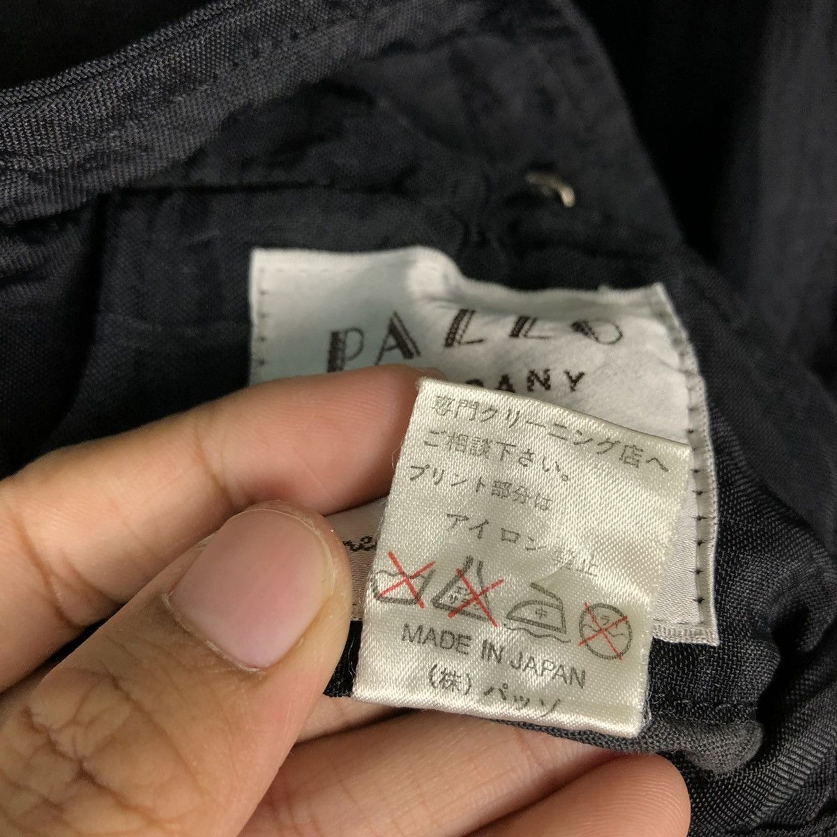Japanese Brand 🔥VINTAGE REVERSIBLE BOMBER JACKET PAZZO COMPANY JAPAN Size US M / EU 48-50 / 2 - 21 Thumbnail