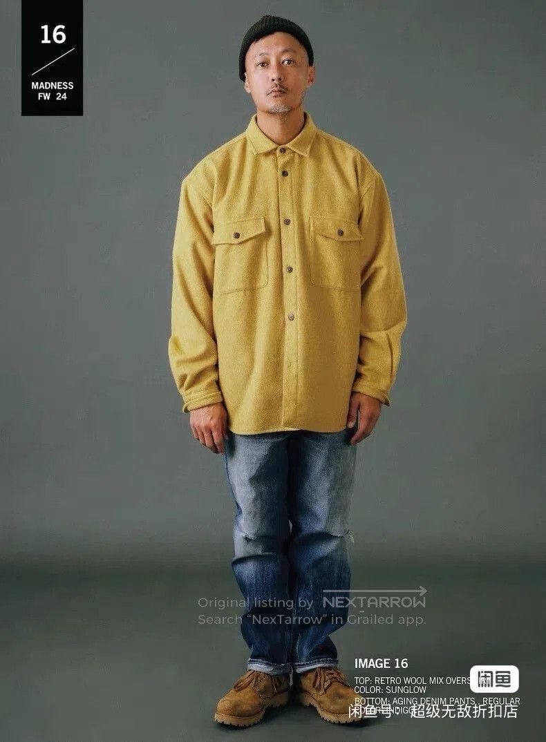 Madness MADNESS Wool Mix Shirt. Size US L / EU 52-54 / 3 - 6 Thumbnail