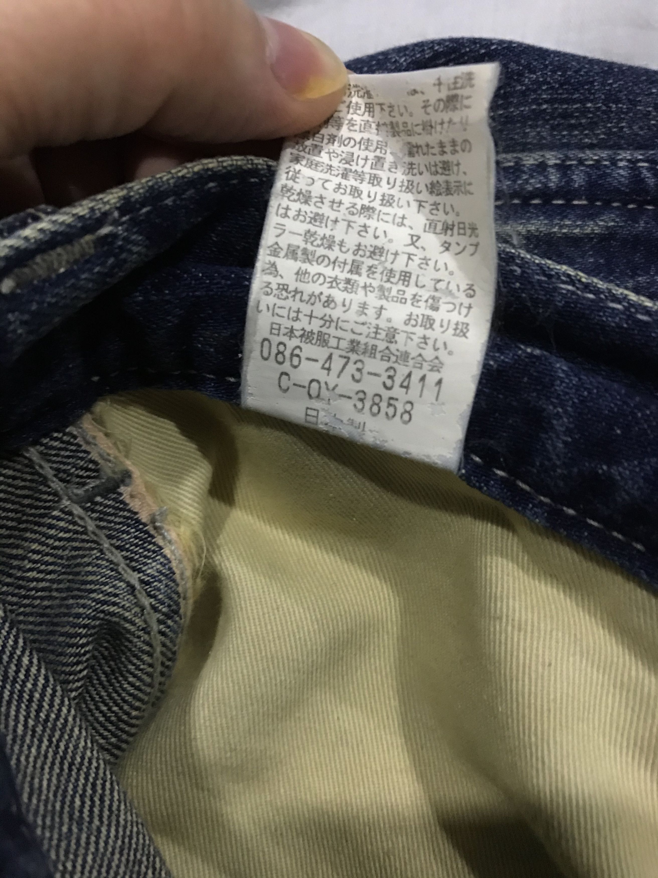 Johnbull Johnbull selvedge Carpenter denim buckle back jeans Size US 31 - 9 Thumbnail