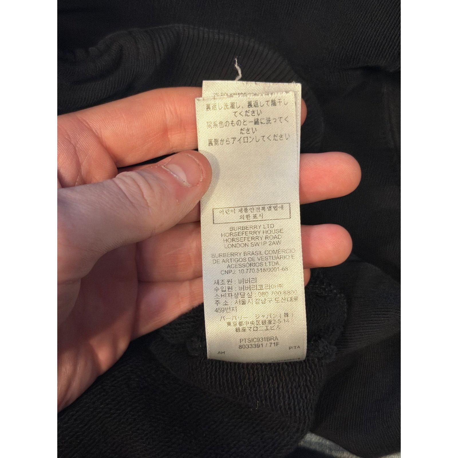 Burberry Burberry Zip-Up Jacket Size M / US 6-8 / IT 42-44 - 6 Thumbnail