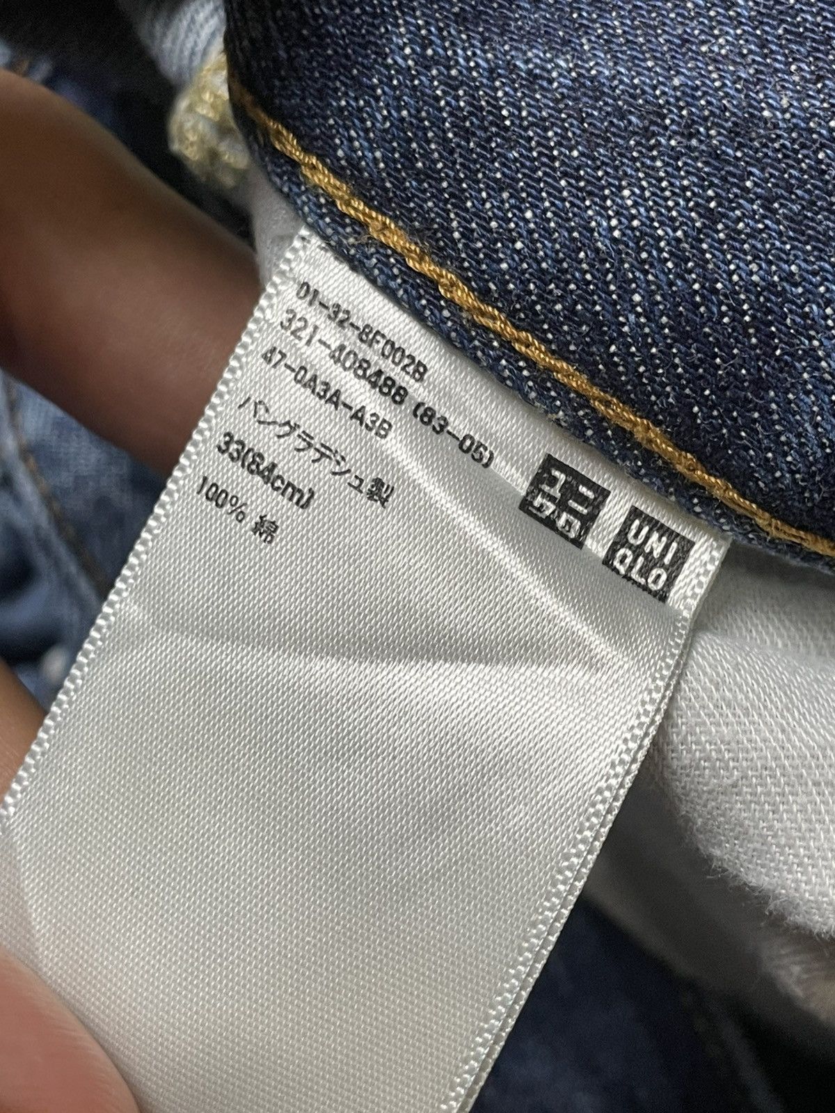 Japanese Brand × Uniqlo × Vintage UNIQLO Brand Regular Straight Cut Jeans (117) Size US 34 / EU 50 - 7 Thumbnail