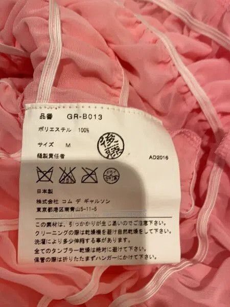 Other Comme Des Garcons Pink floral shirt top Size M / US 6-8 / IT 42-44 - 5 Thumbnail