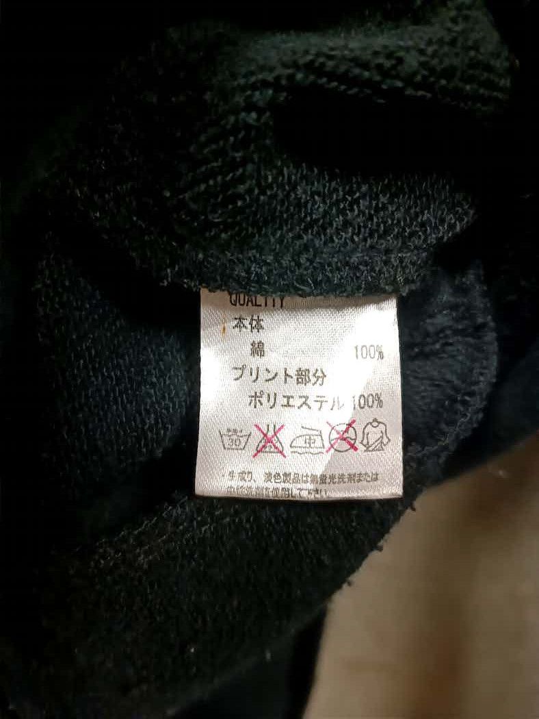Black Label cardigan black label Xfrm rare design Size US S / EU 44-46 / 1 - 5 Thumbnail