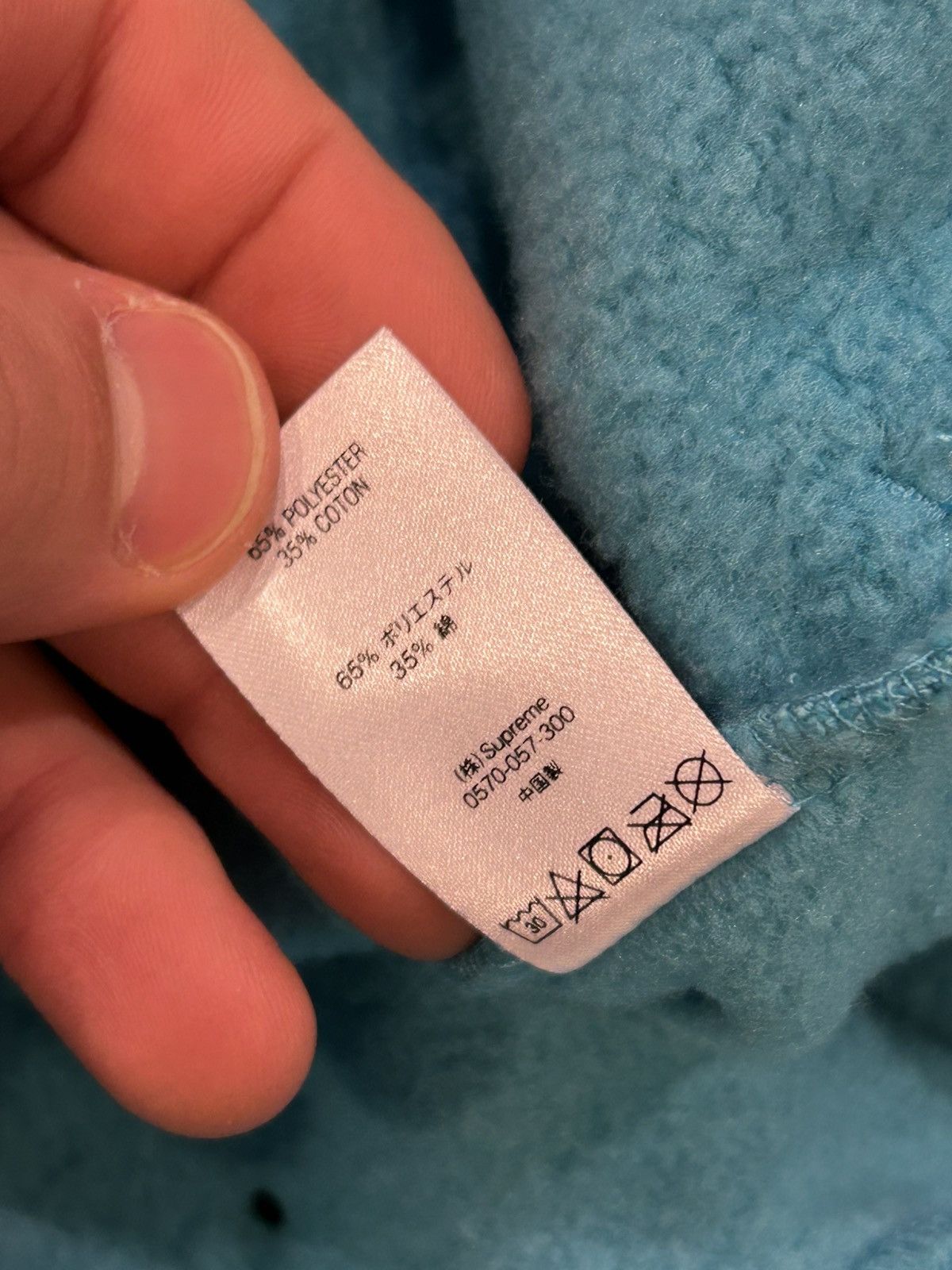 Supreme Supreme Laser Cut S Logo Hoodie - Cyan Size US L / EU 52-54 / 3 - 6 Thumbnail
