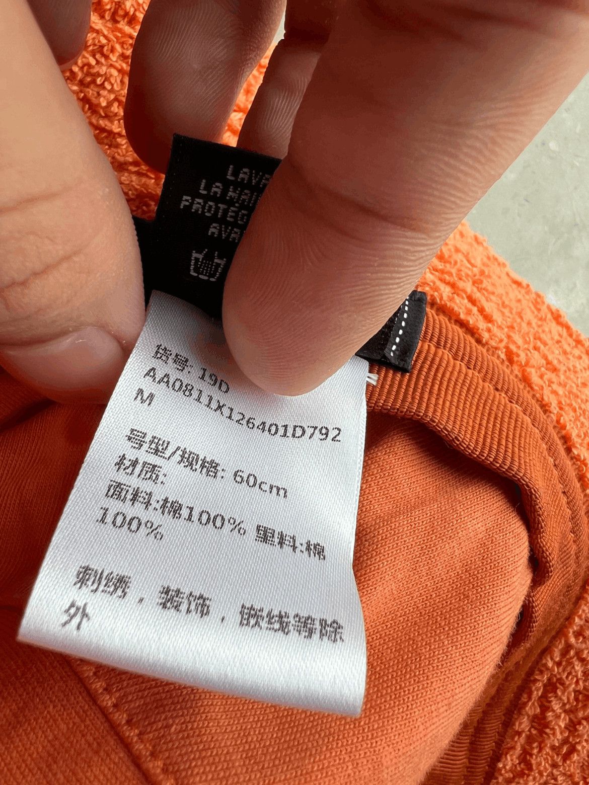 Chanel Chanel X Pharrell bucket hat Size ONE SIZE - 5 Thumbnail