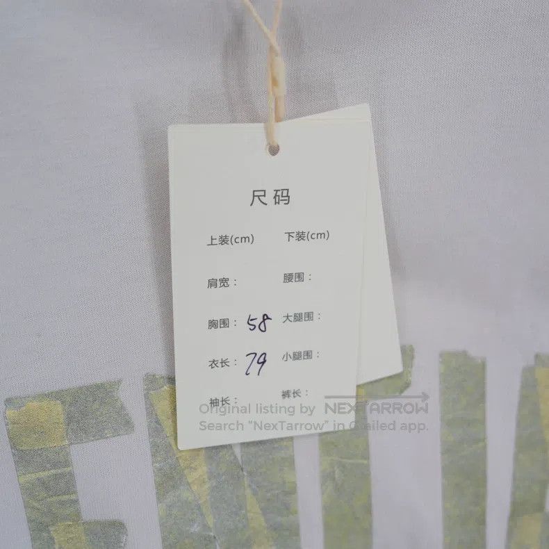 Balenciaga Balenciaga White vintage front and back tape logo short-sl Size US S / EU 44-46 / 1 - 3 Thumbnail