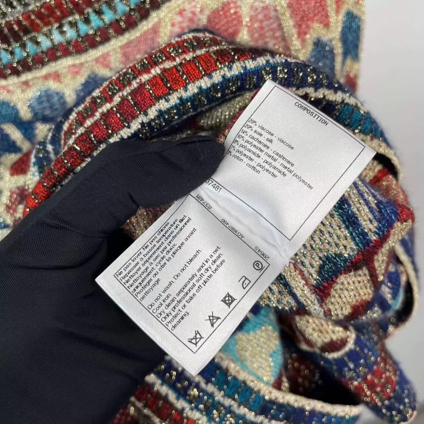 Chanel Chanel colorblocked geo jacquard knitwear 34 Size XS / US 0-2 / IT 36-38 - 3 Thumbnail