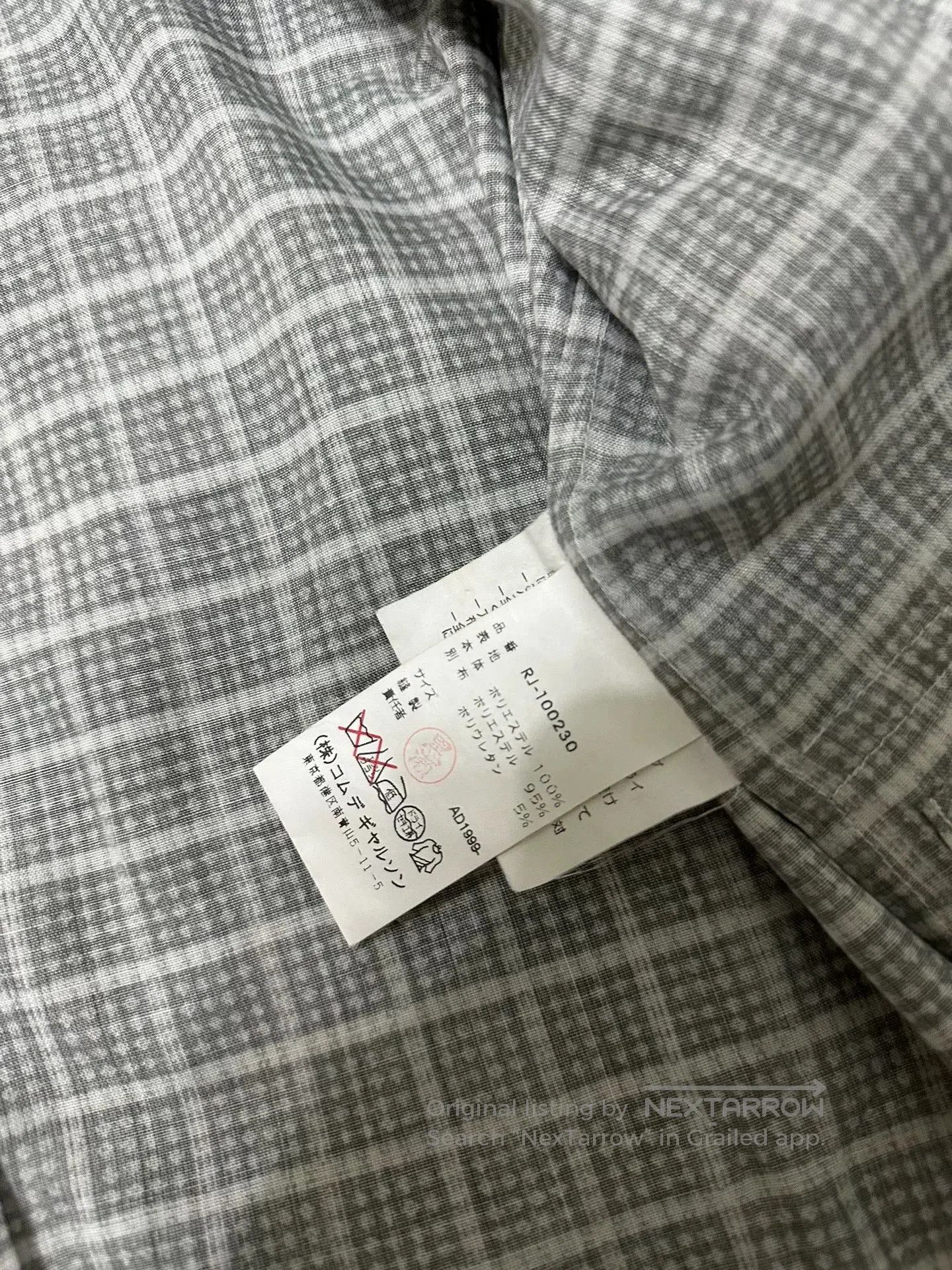 Comme des Garcons Comme des Garçons Checkered Fringed Blazer. Size S / US 4 / IT 40 - 4 Thumbnail