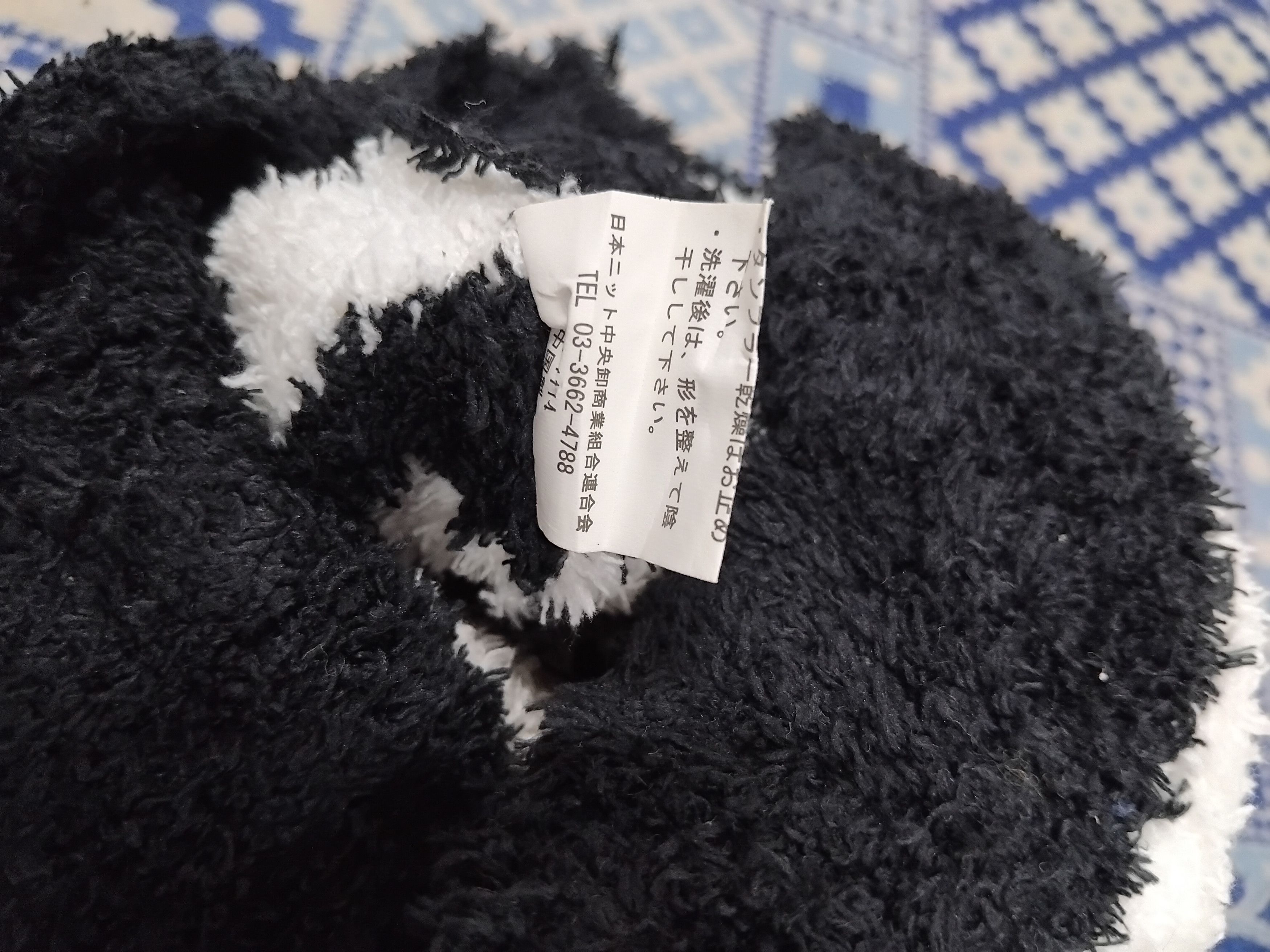 Japanese Brand 💥Stripe black and white gothic beanie hat Size ONE SIZE - 3 Thumbnail