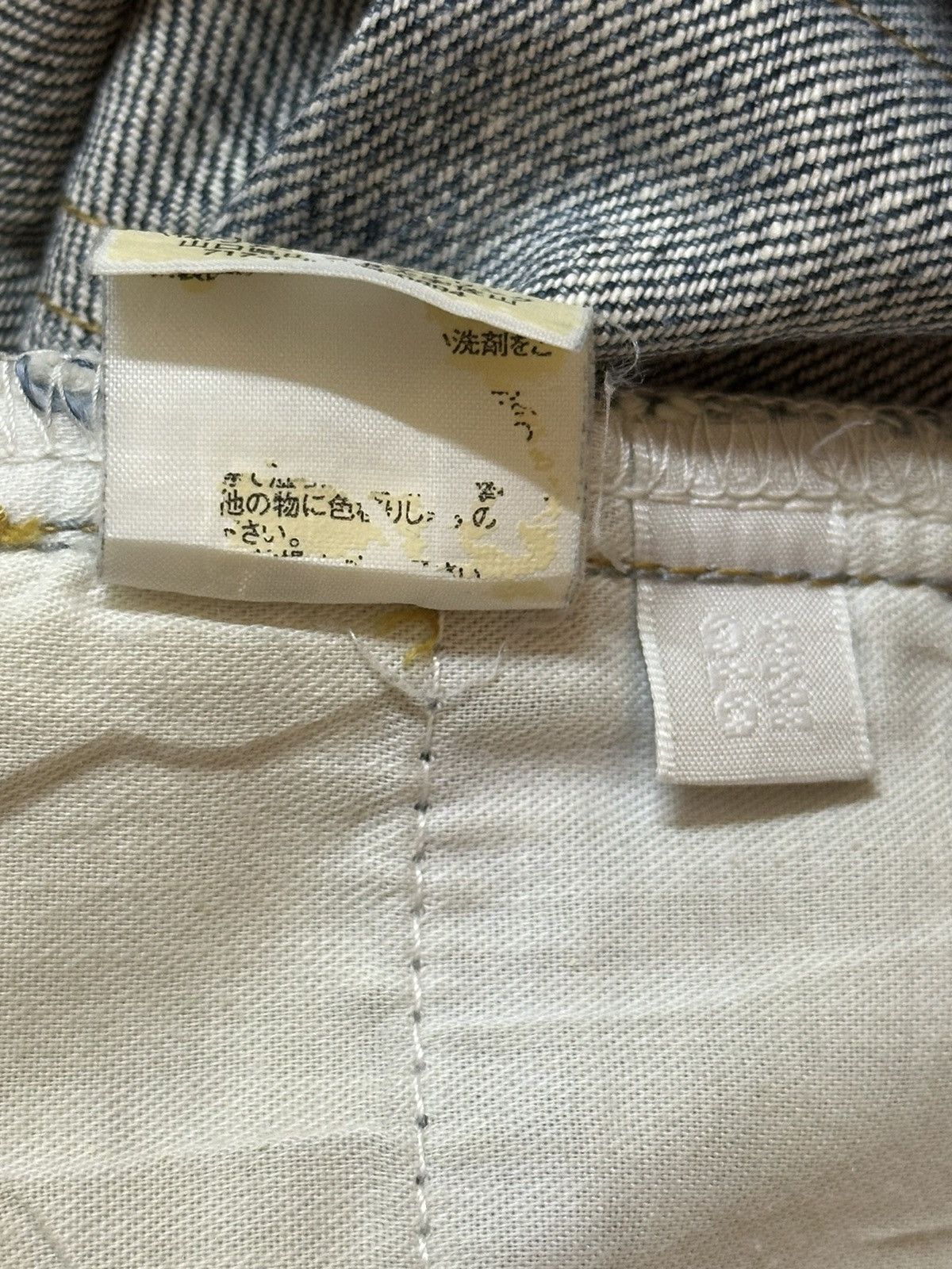 Uniqlo Vintage Japanese Uniqlo Blue Faded Wash Distress Style Jeans Size US 30 / EU 46 - 10 Thumbnail