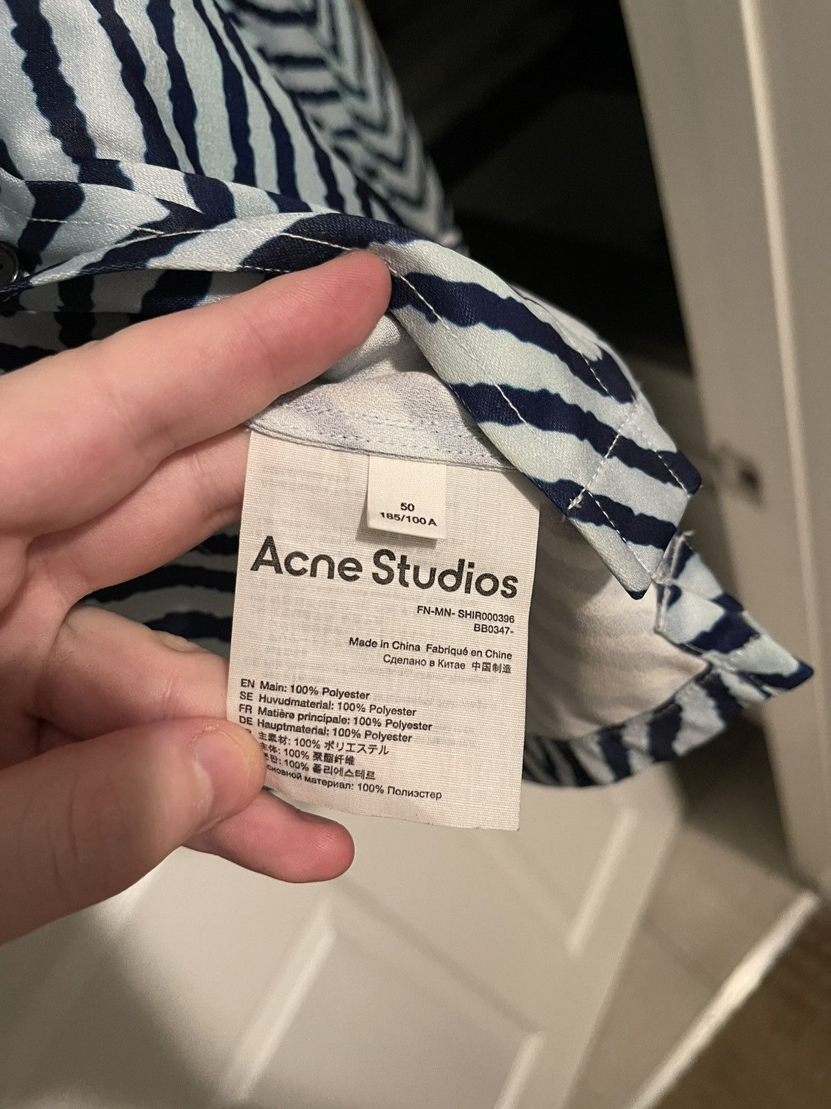 Acne Studios Saipen Oversized Zebra Print Satin Shirt Size US M / EU 48-50 / 2 - 5 Thumbnail