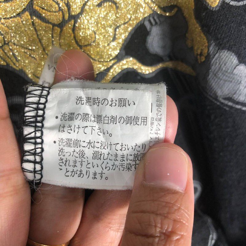 Japanese Brand Vintage Japanese Brand Style Sukarjan Dragon L/S T-shirt Size US L / EU 52-54 / 3 - 11 Thumbnail