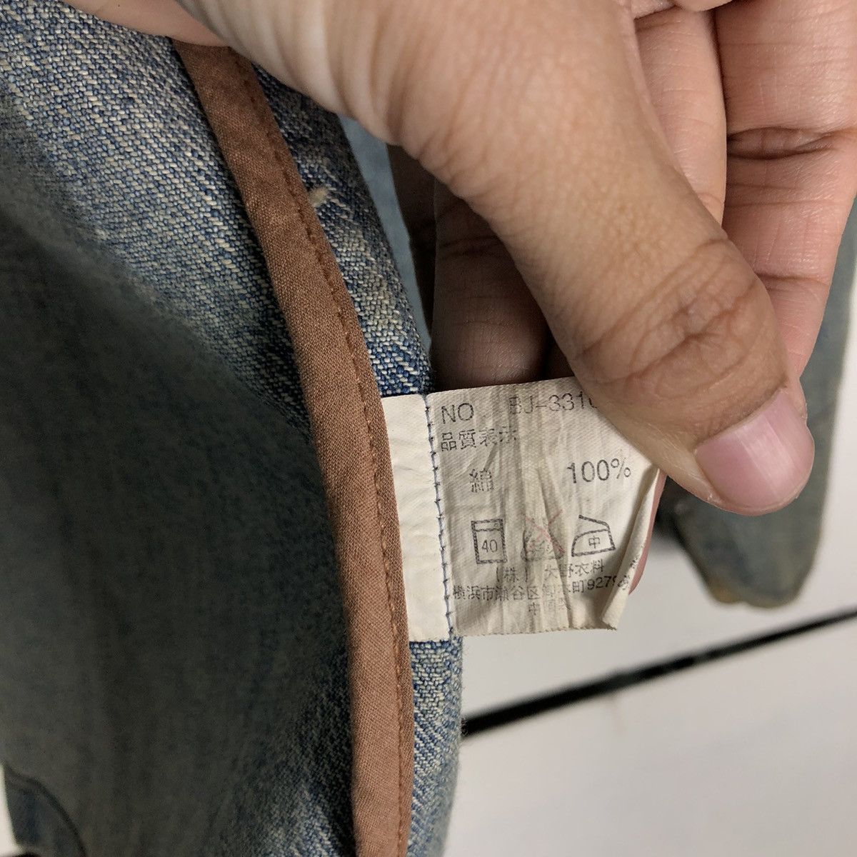 Japanese Brand 🔥Vtg Denim Worker Union Made Big Bill Biker Detroit Pocket Size US M / EU 48-50 / 2 - 17 Thumbnail