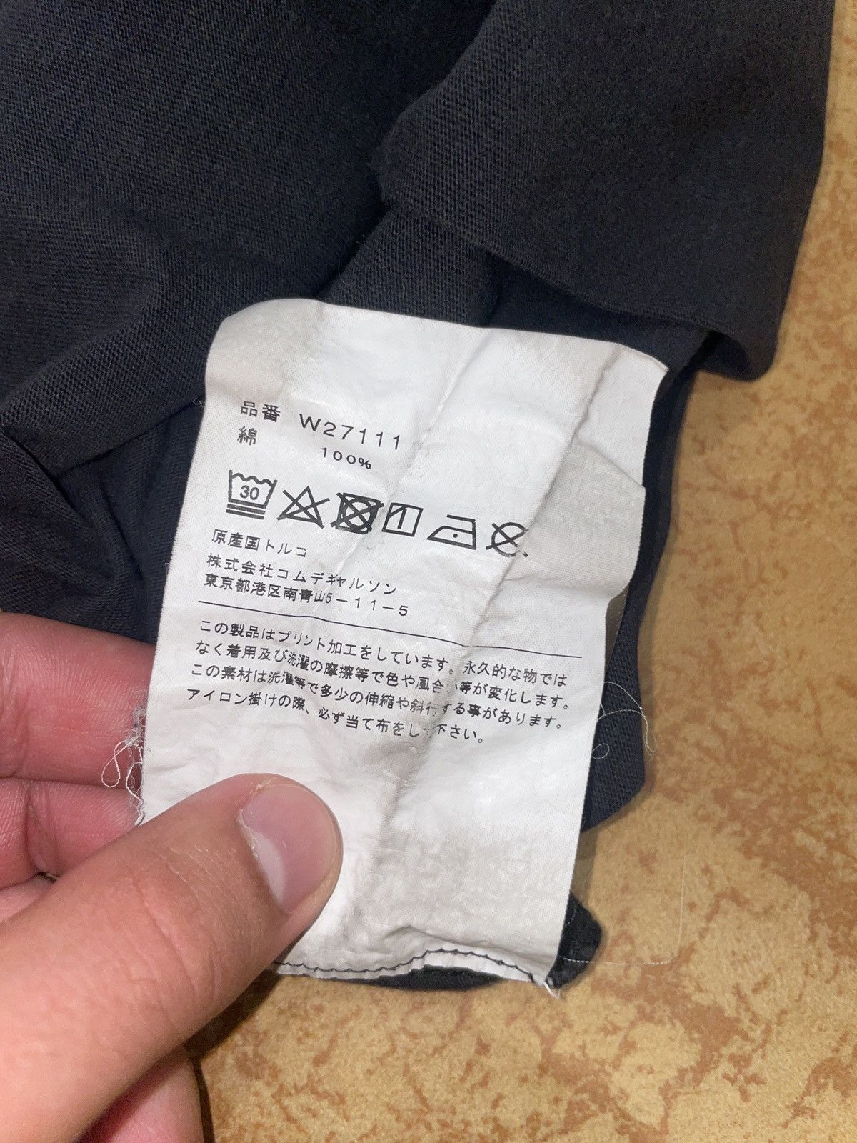 Comme des Garcons × Vintage VINTAGE COMME DES GARÇONS SHIRT Size US S / EU 44-46 / 1 - 8 Thumbnail