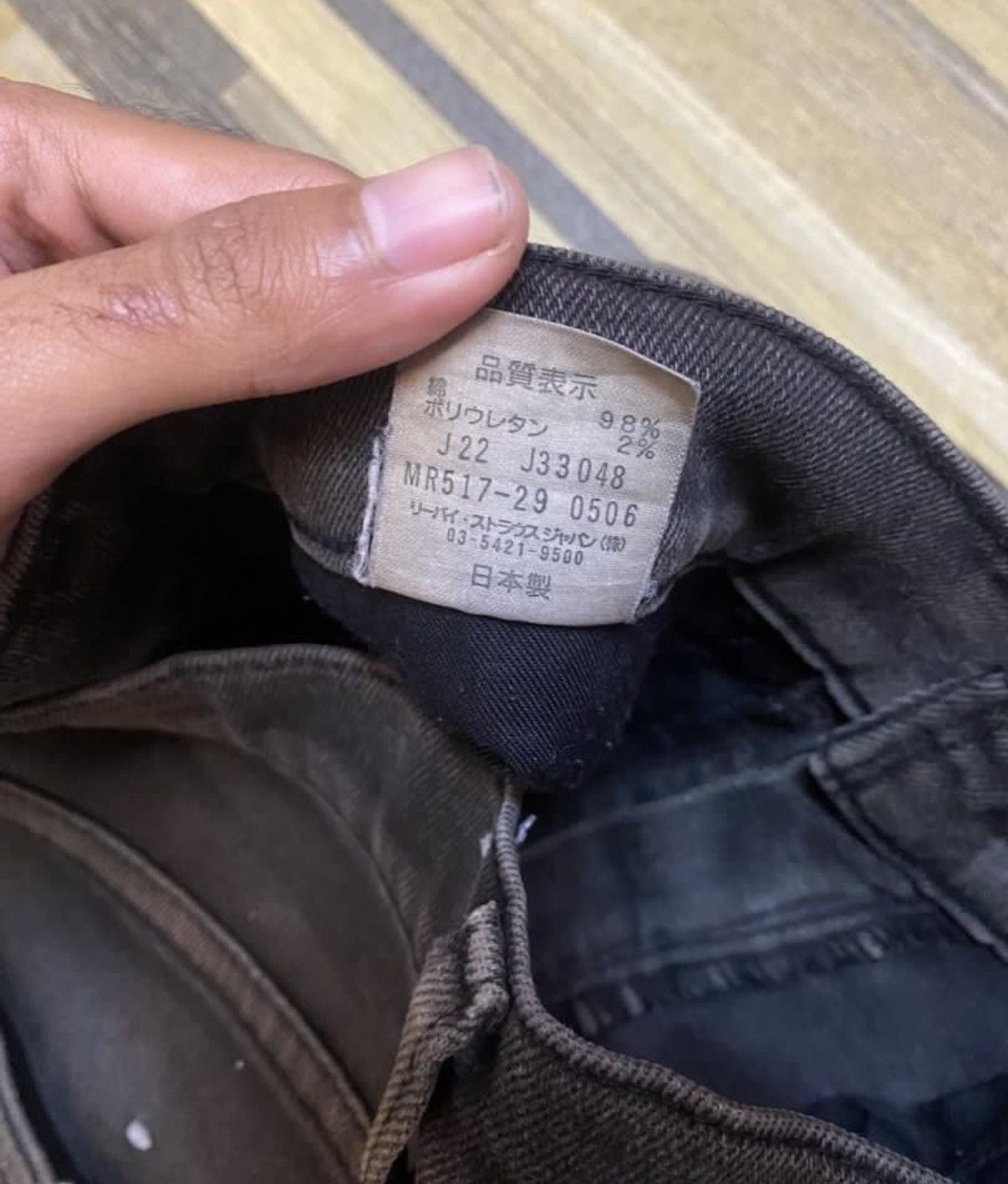 Levi's Levis X N Hollywood Black Denim Size US 31 - 4 Thumbnail