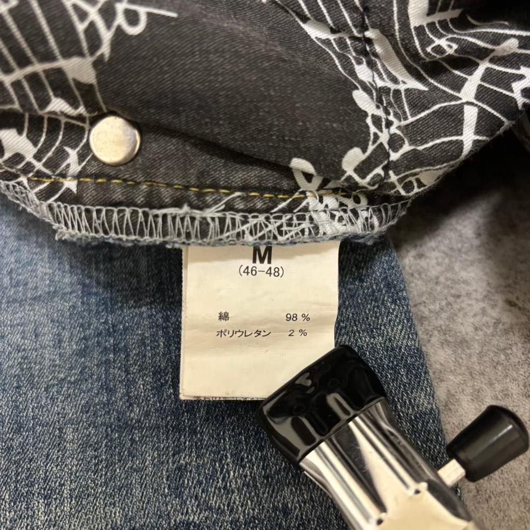 Number (N)ine Distressed Jeans Size US 31 - 10 Thumbnail