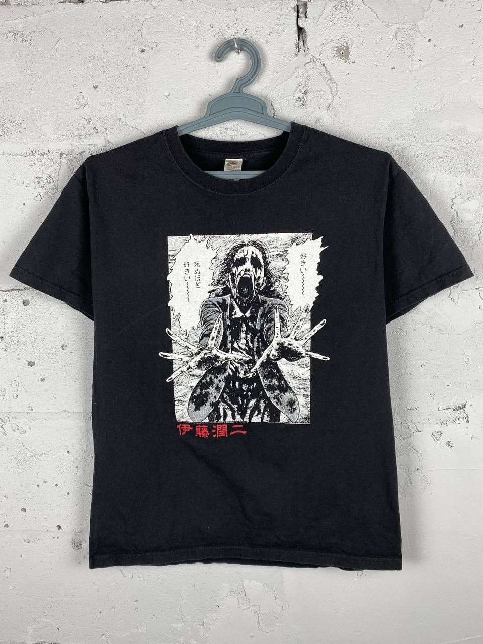 Anime × Japanese Brand Junji Ito Tomei Manga Horror Tshirt Anime Size US M / EU 48-50 / 2 - 2 Thumbnail