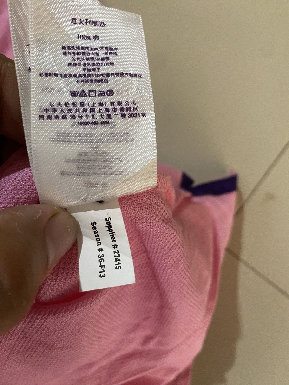 Ralph Lauren Ralph Lauren Purple Label Cotton Piqué Polo Shirt. Size US L / EU 52-54 / 3 - 4 Thumbnail