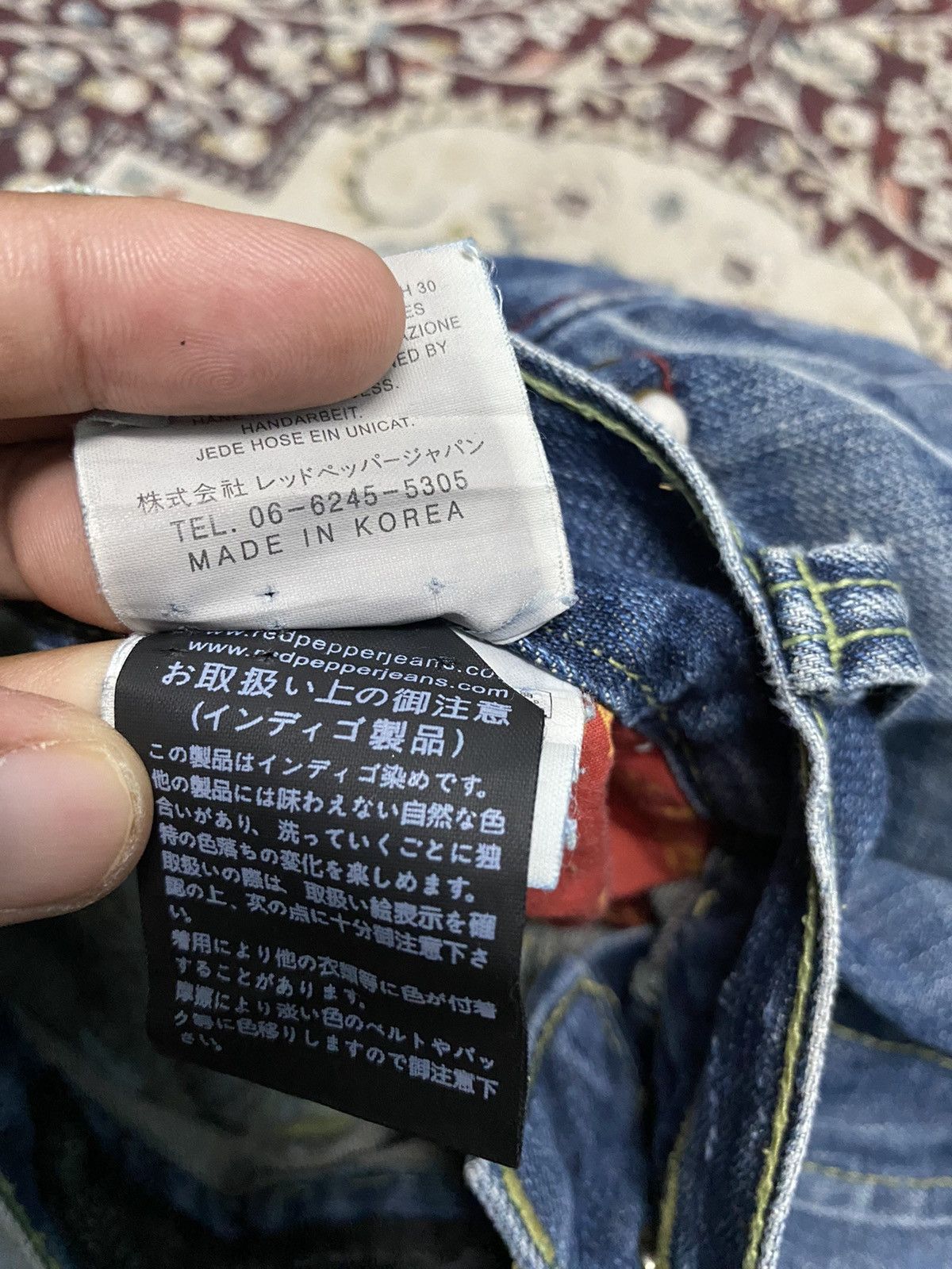 Japanese Brand X Red pepper distressed flare jeans