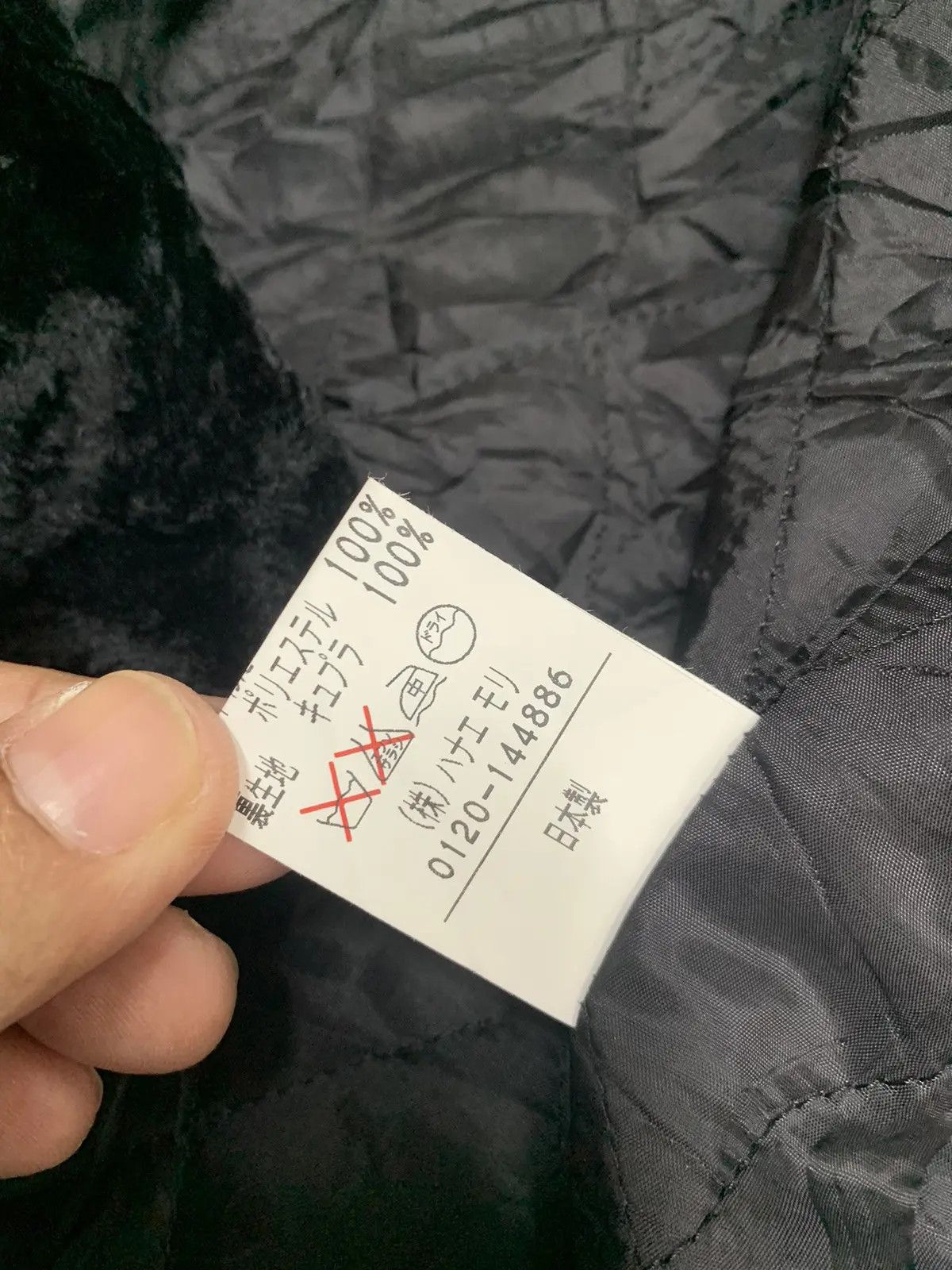 Hanae Mori HANAE MORI JACKET LIKE ISSEY MIYAKE STYLE. Size M / US 6-8 / IT 42-44 - 6 Thumbnail