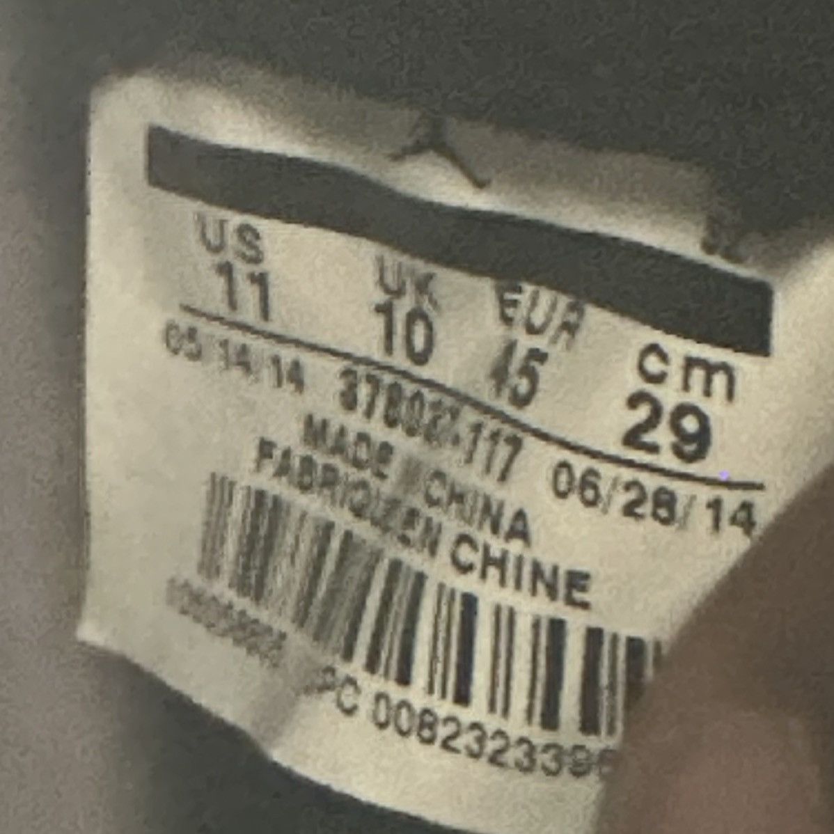 Jordan Brand Nike Air Jordan 11 Retro Columbia Legend Blue, 2014, OG Size US 11 / EU 44 - 5 Thumbnail